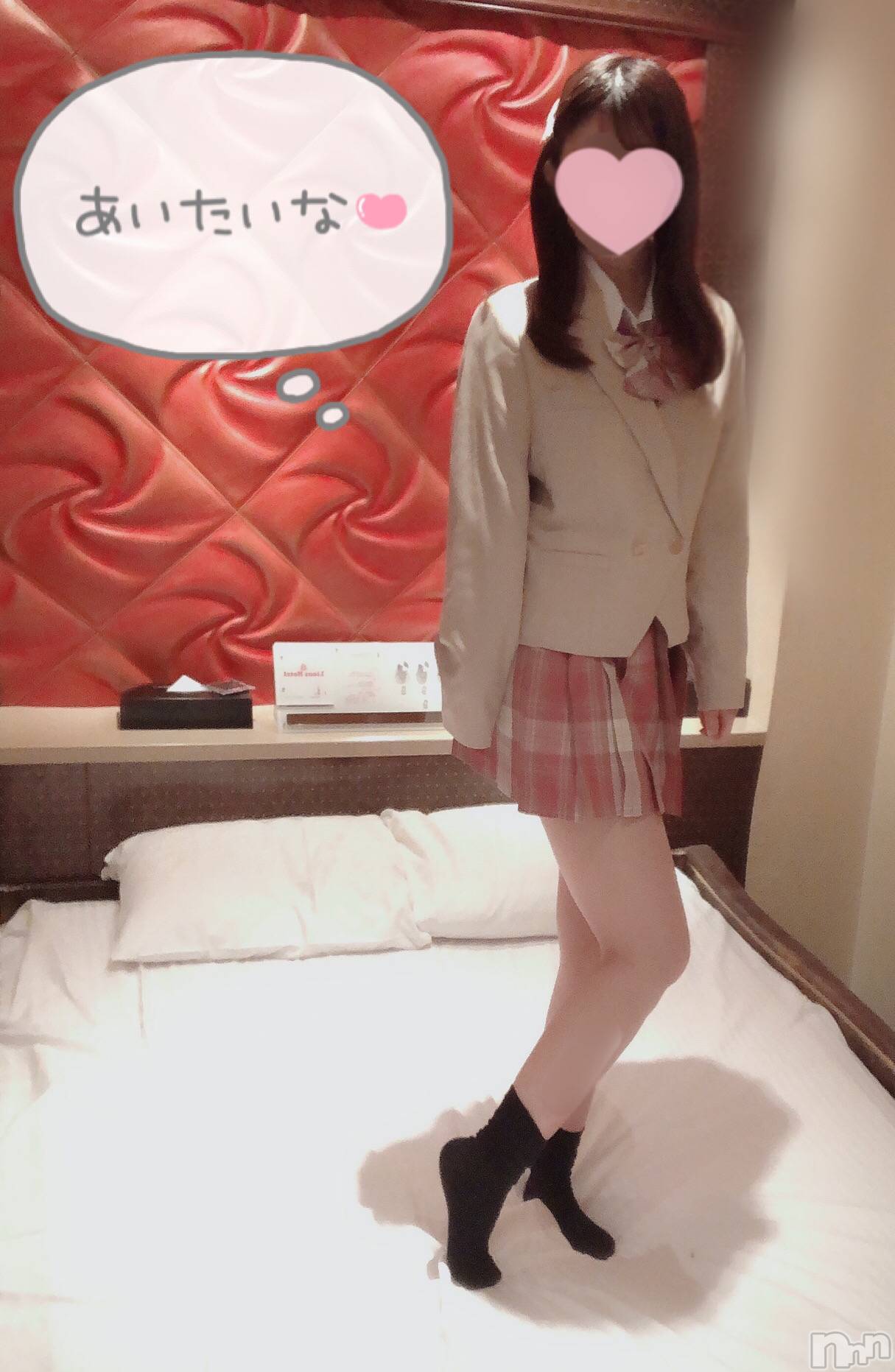 新潟手コキsleepy girl(スリーピーガール)なぎちゃん(22)の2021年12月28日写メブログ「【悲報】終了のお知らせ」