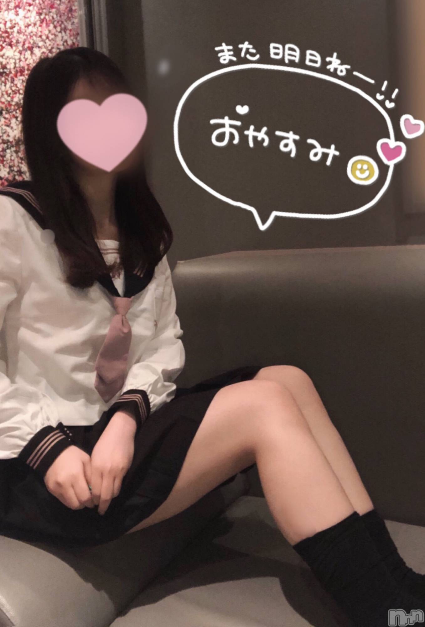 新潟手コキsleepy girl(スリーピーガール)なぎちゃん(22)の2022年1月16日写メブログ「羞恥心忘れるくらい責めちゃいます」