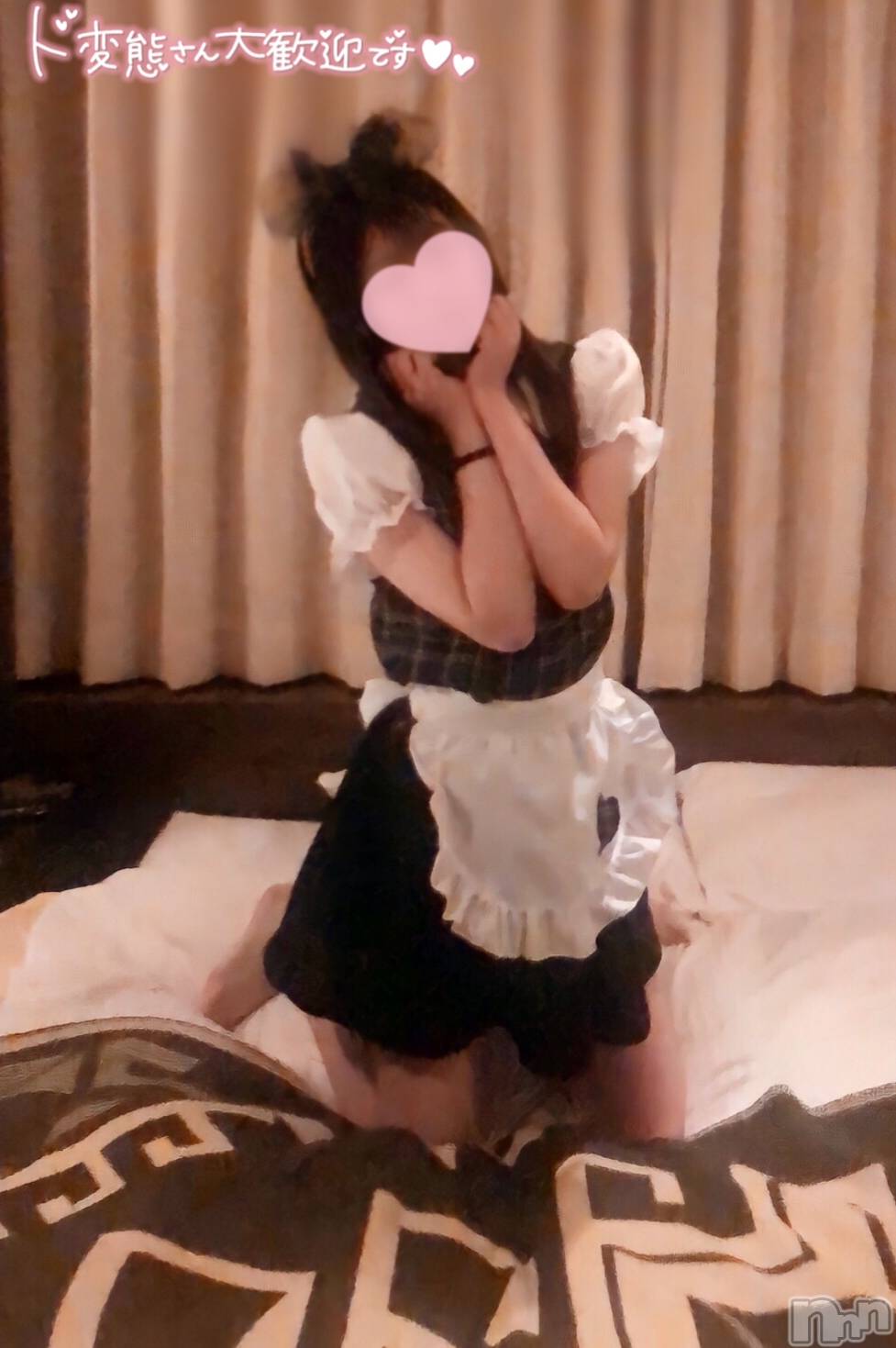 新潟手コキsleepy girl(スリーピーガール)なぎちゃん(22)の2022年2月9日写メブログ「アソコをお掃除するメイド」