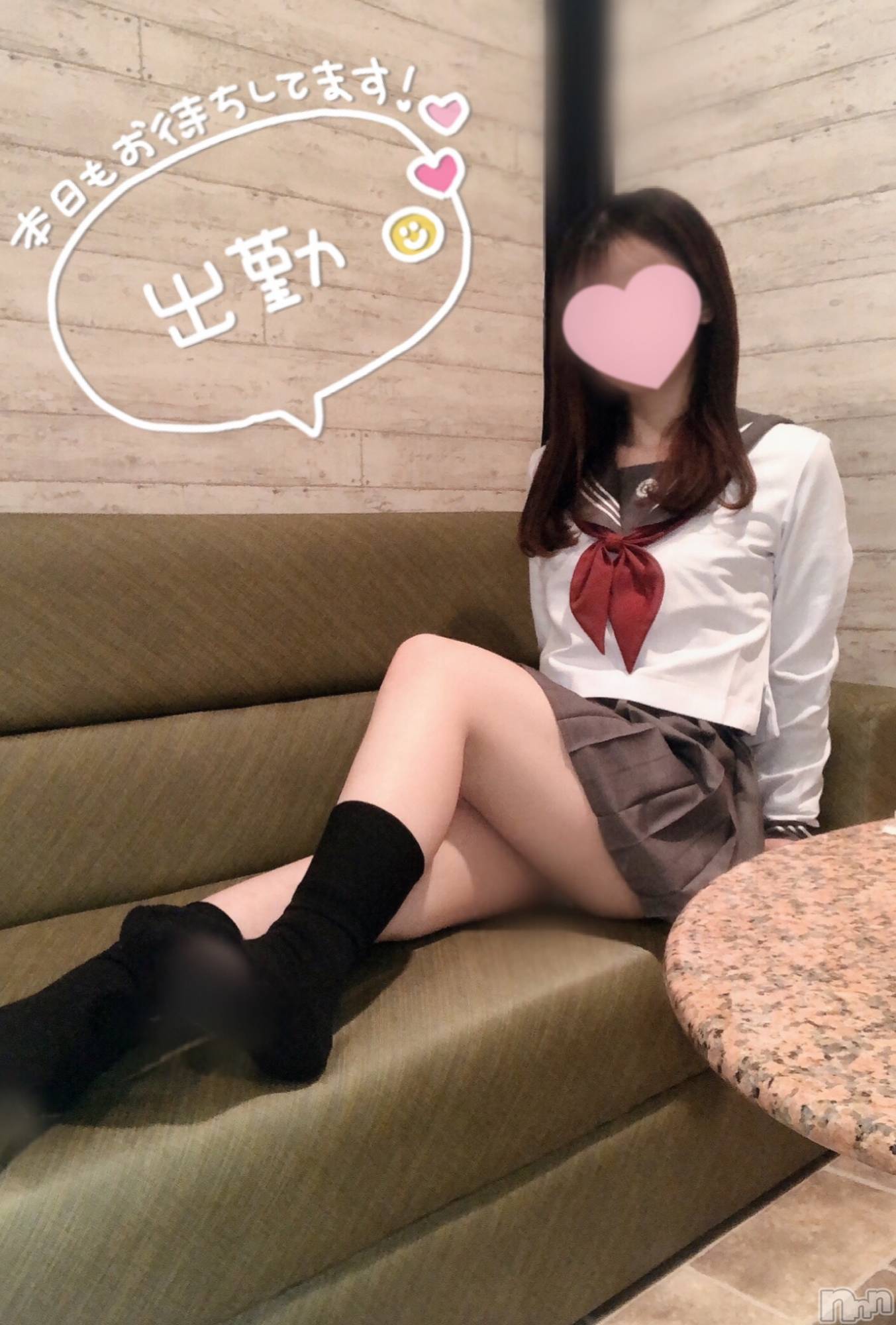 新潟手コキsleepy girl(スリーピーガール)なぎちゃん(20)の2022年2月23日写メブログ「春はム◯ム◯しちゃうね～」