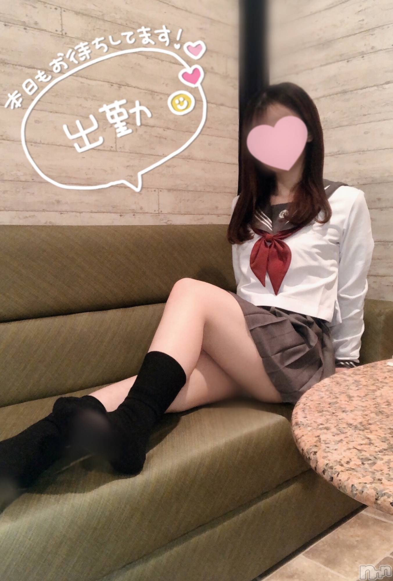 新潟手コキsleepy girl(スリーピーガール)なぎちゃん(22)の2022年2月23日写メブログ「春はム◯ム◯しちゃうね～」