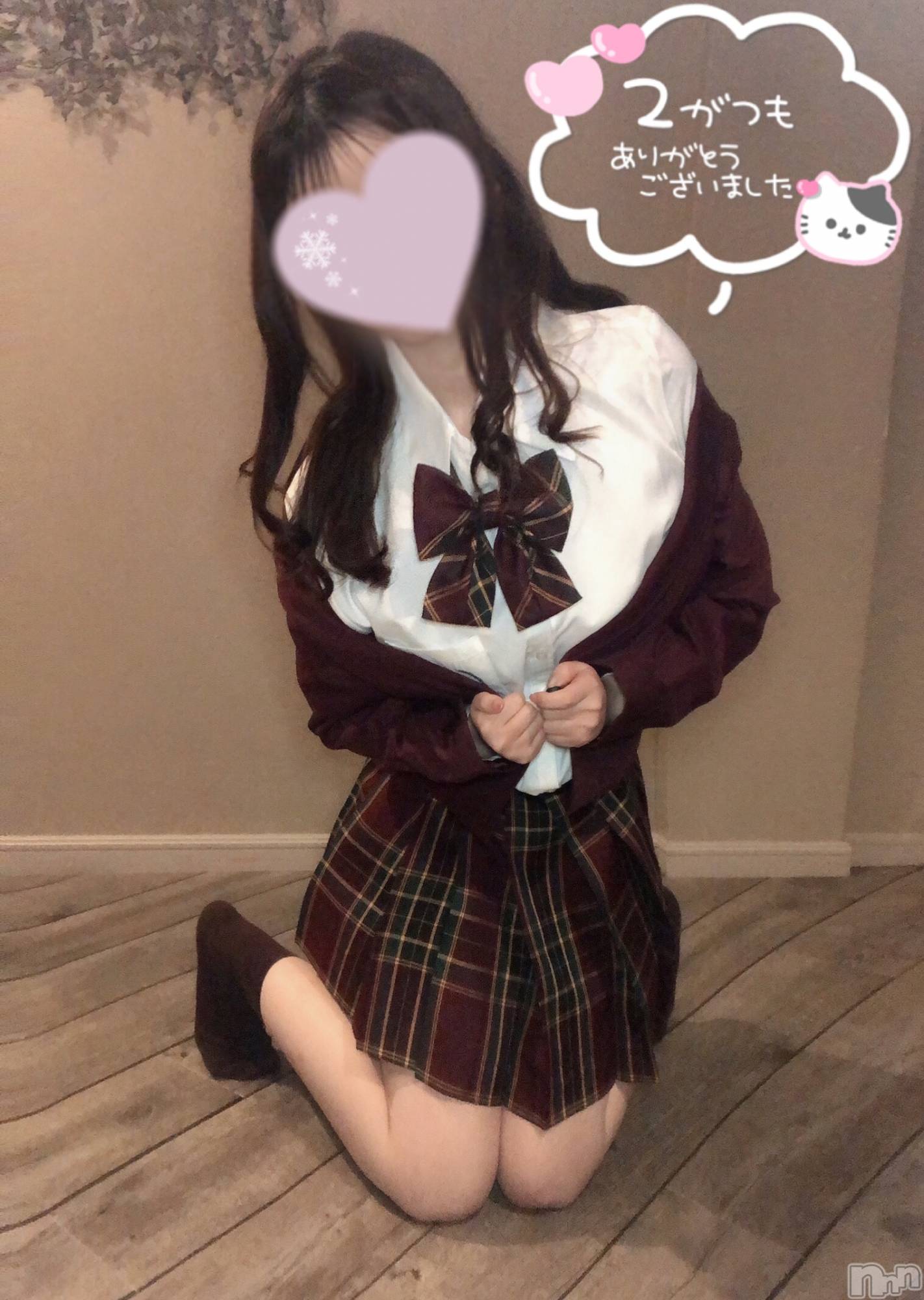 新潟手コキsleepy girl(スリーピーガール)なぎちゃん(20)の2022年3月1日写メブログ「変態な事が好きなお兄さんたちへ」