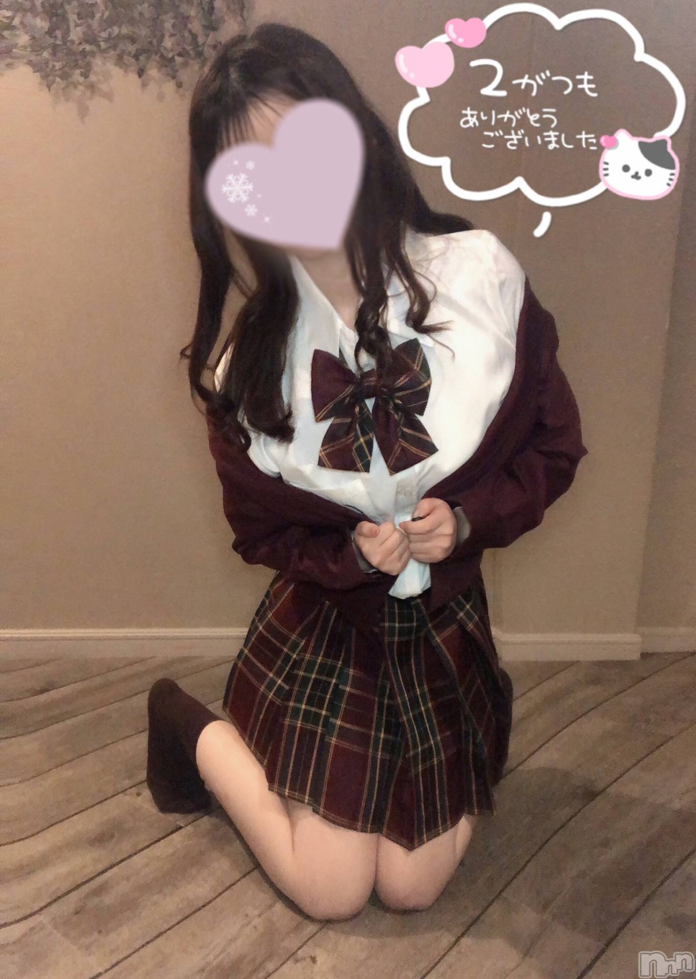 新潟手コキsleepy girl(スリーピーガール)なぎちゃん(22)の2022年3月1日写メブログ「変態な事が好きなお兄さんたちへ」