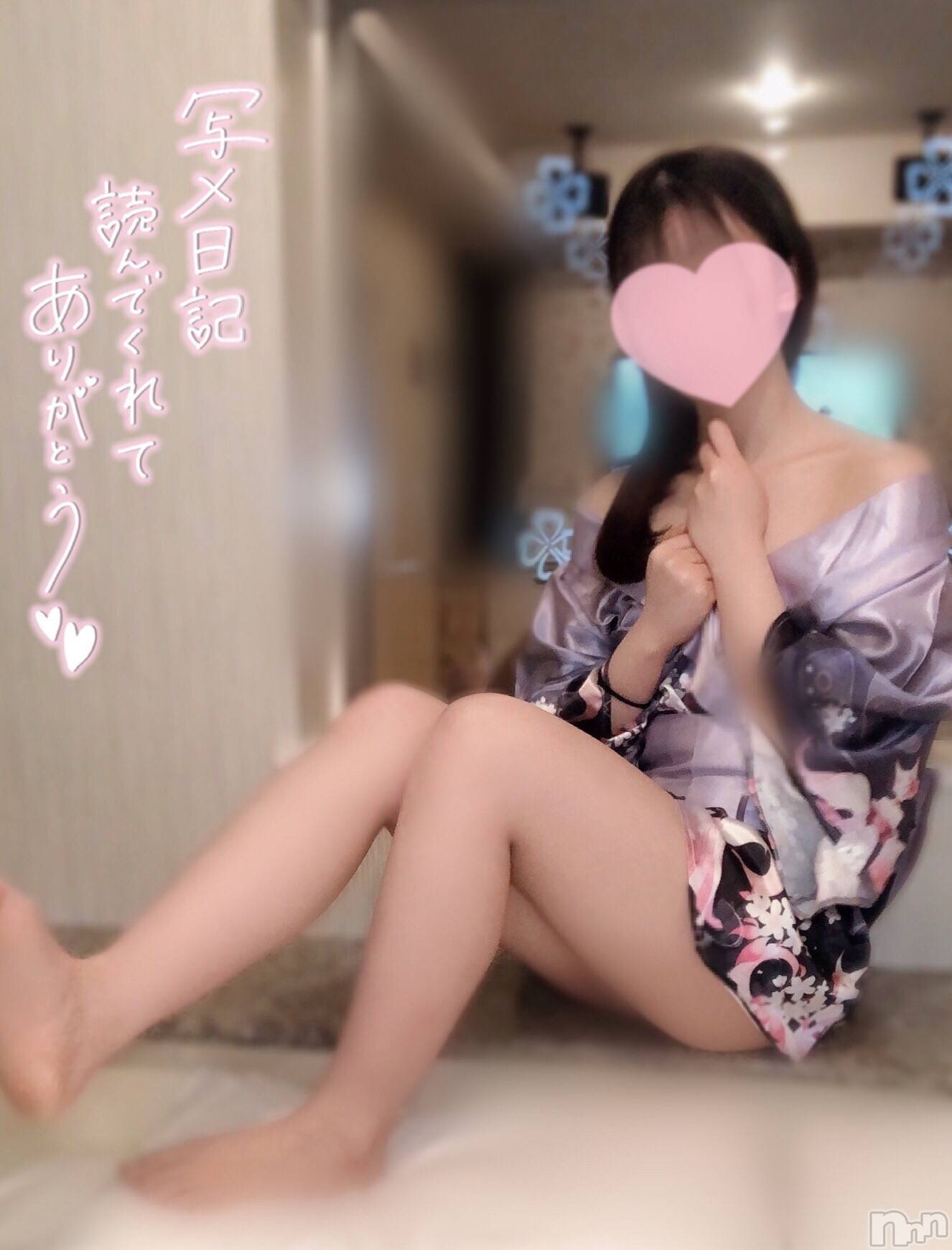 新潟手コキsleepy girl(スリーピーガール)なぎちゃん(20)の2022年3月20日写メブログ「あな◯最高」