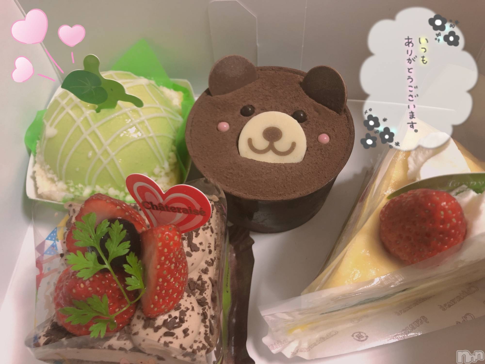新潟手コキsleepy girl(スリーピーガール)なぎちゃん(22)の2022年6月5日写メブログ「満員ありがとうございました_(　_*´ω`)_」