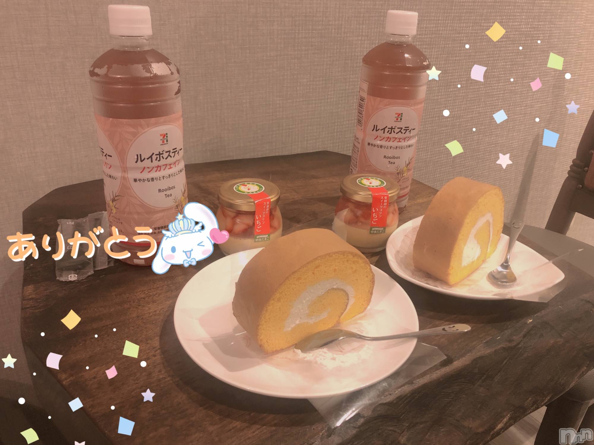 新潟手コキsleepy girl(スリーピーガール)なぎちゃん(22)の2022年6月12日写メブログ「抜くってぶっちゃけ快楽」