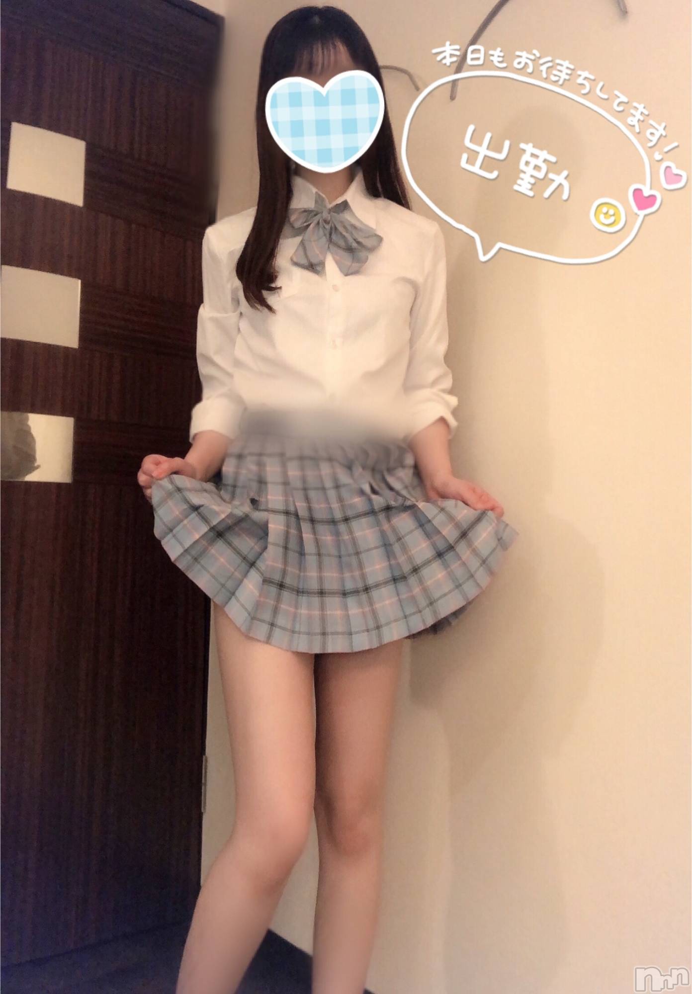新潟手コキsleepy girl(スリーピーガール)なぎちゃん(22)の2022年6月30日写メブログ「ヤりたい事」
