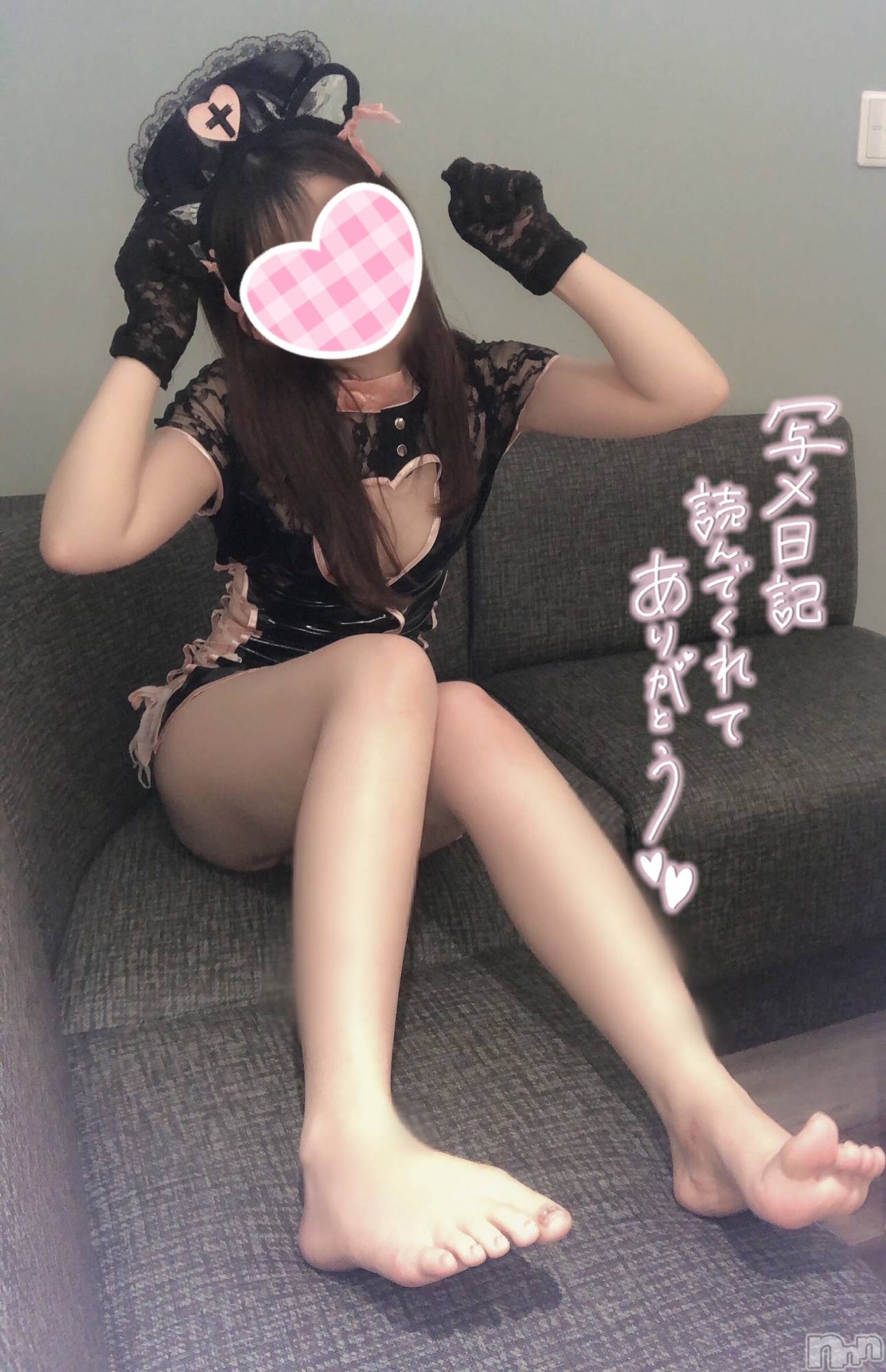 新潟手コキsleepy girl(スリーピーガール)なぎちゃん(20)の2022年7月16日写メブログ「女子禁制の」