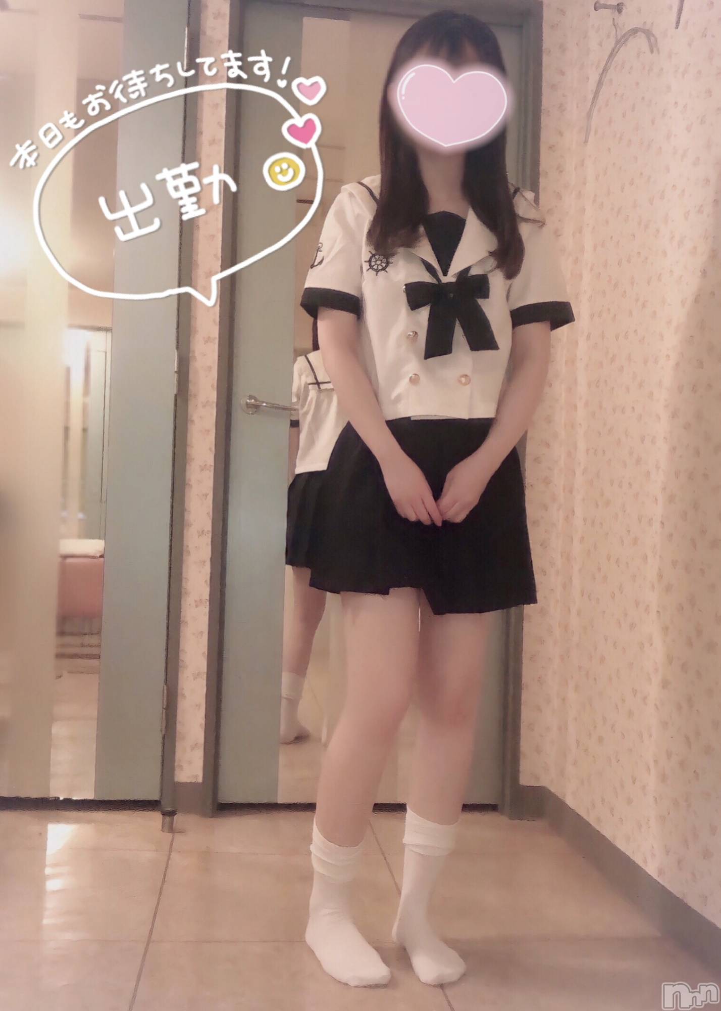 新潟手コキsleepy girl(スリーピーガール)なぎちゃん(22)の2022年7月23日写メブログ「こんなんじゃイケん！」