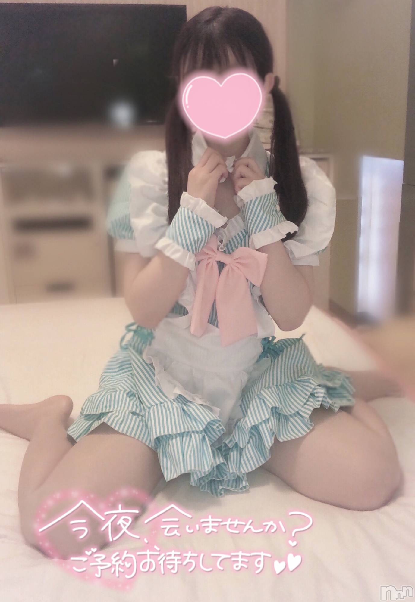 新潟手コキsleepy girl(スリーピーガール)なぎちゃん(22)の2022年7月26日写メブログ「僕だけのご奉仕エロメイド。」