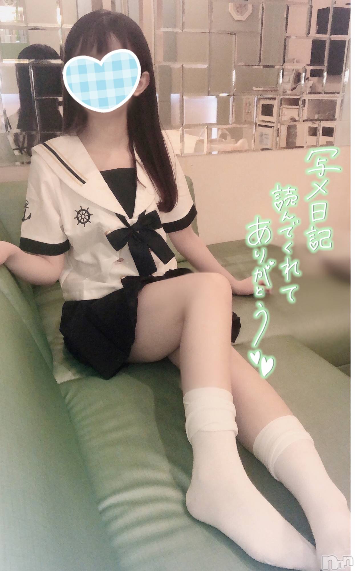 新潟手コキsleepy girl(スリーピーガール)なぎちゃん(22)の2022年8月2日写メブログ「つるすべぺったん」