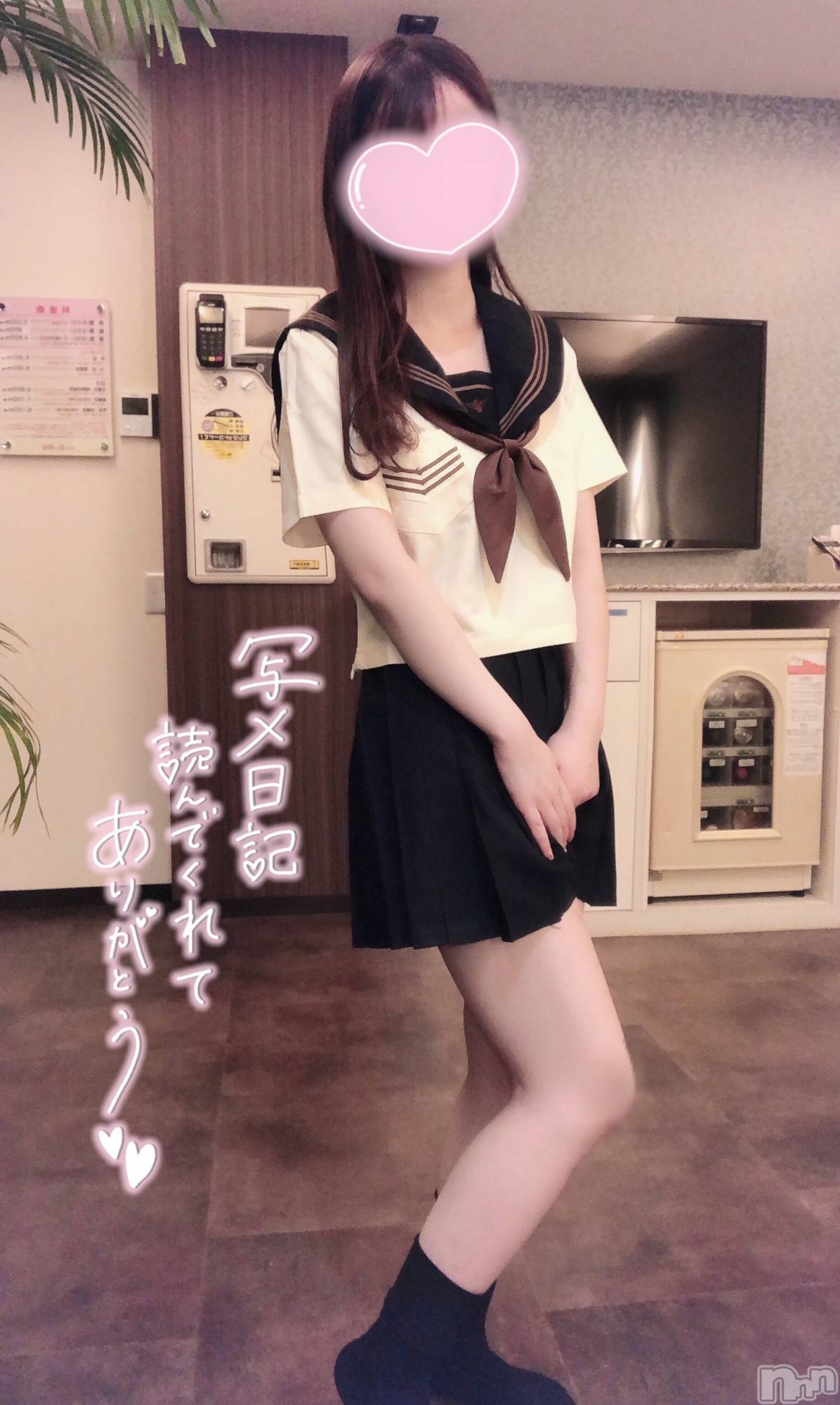 新潟手コキsleepy girl(スリーピーガール)なぎちゃん(20)の2022年8月21日写メブログ「僕の秋を彩ってよ。」