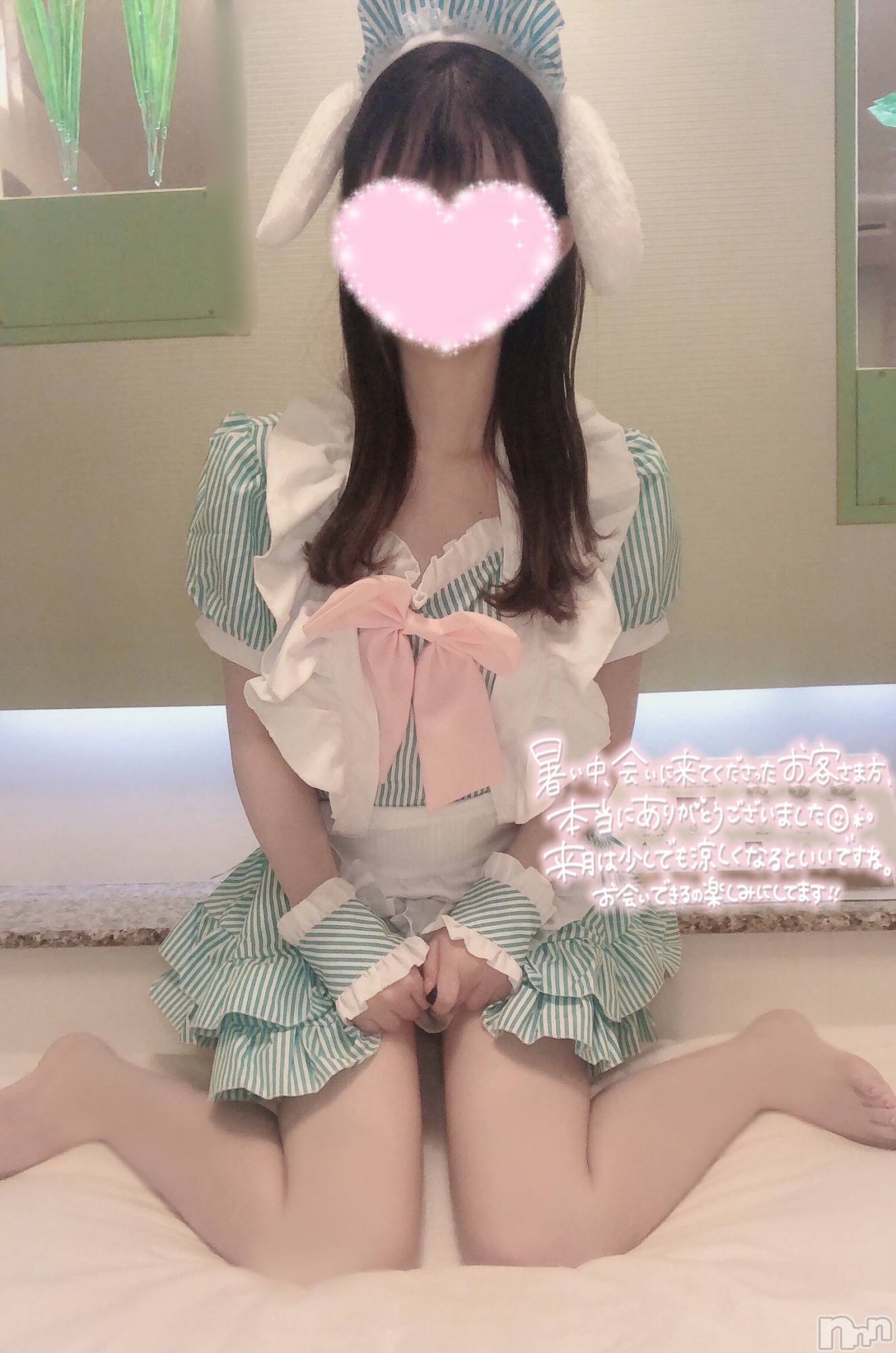 新潟手コキsleepy girl(スリーピーガール)なぎちゃん(22)の2022年9月1日写メブログ「来年の夏も傍に居てね。」