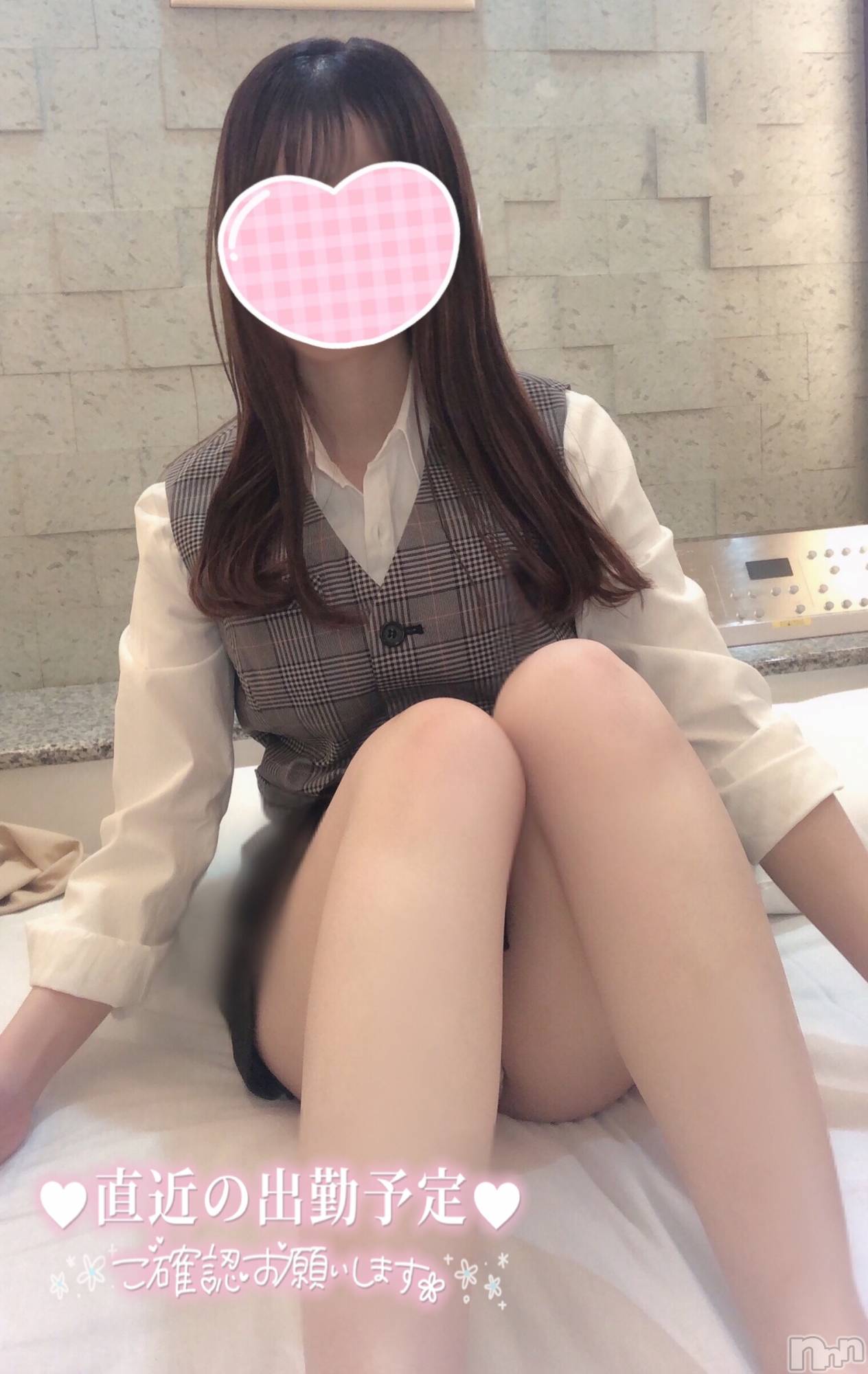 新潟手コキsleepy girl(スリーピーガール)なぎちゃん(22)の2022年9月8日写メブログ「愛は伝えなきゃ届かない。」
