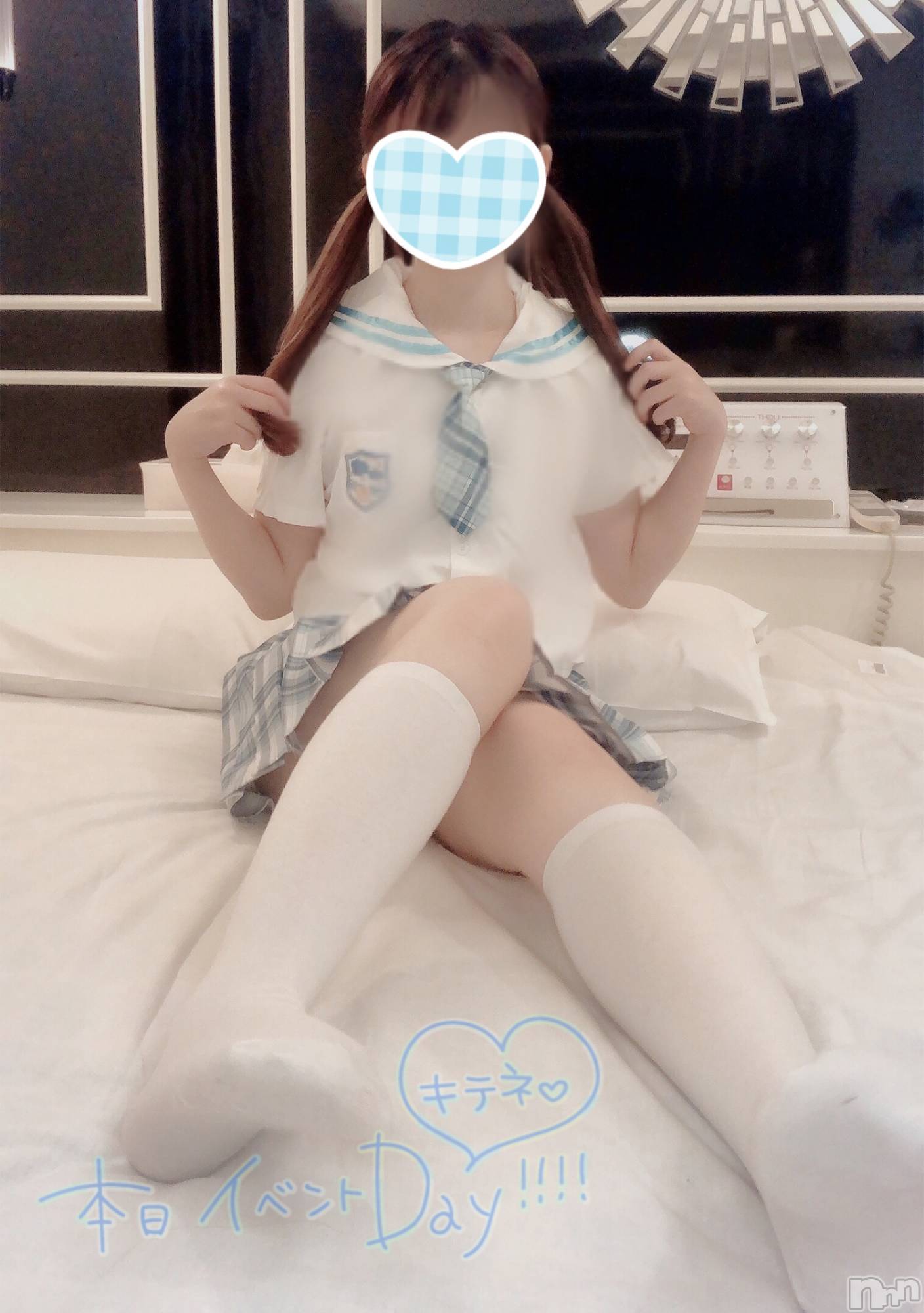新潟手コキsleepy girl(スリーピーガール)なぎちゃん(22)の2022年9月14日写メブログ「ちゃんと勃ってる？」