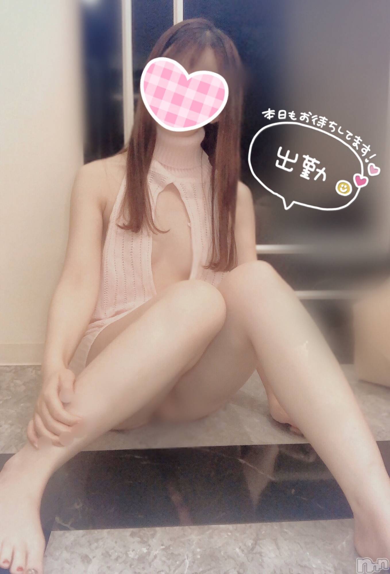 新潟手コキsleepy girl(スリーピーガール)なぎちゃん(22)の2022年10月11日写メブログ「切な過ぎて泣いちゃった。」