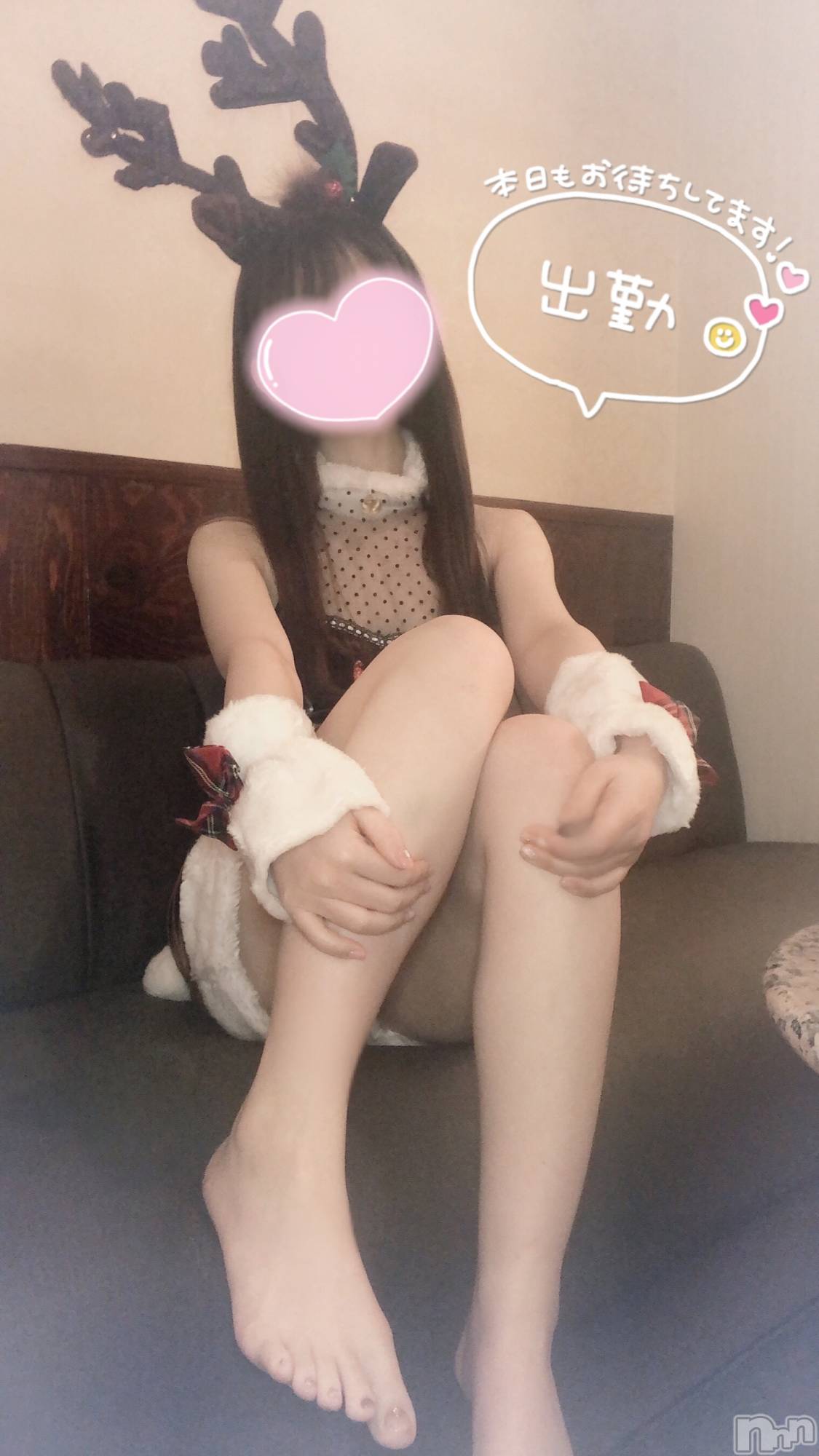 新潟手コキsleepy girl(スリーピーガール)なぎちゃん(20)の2022年12月7日写メブログ「絶望した件について。」