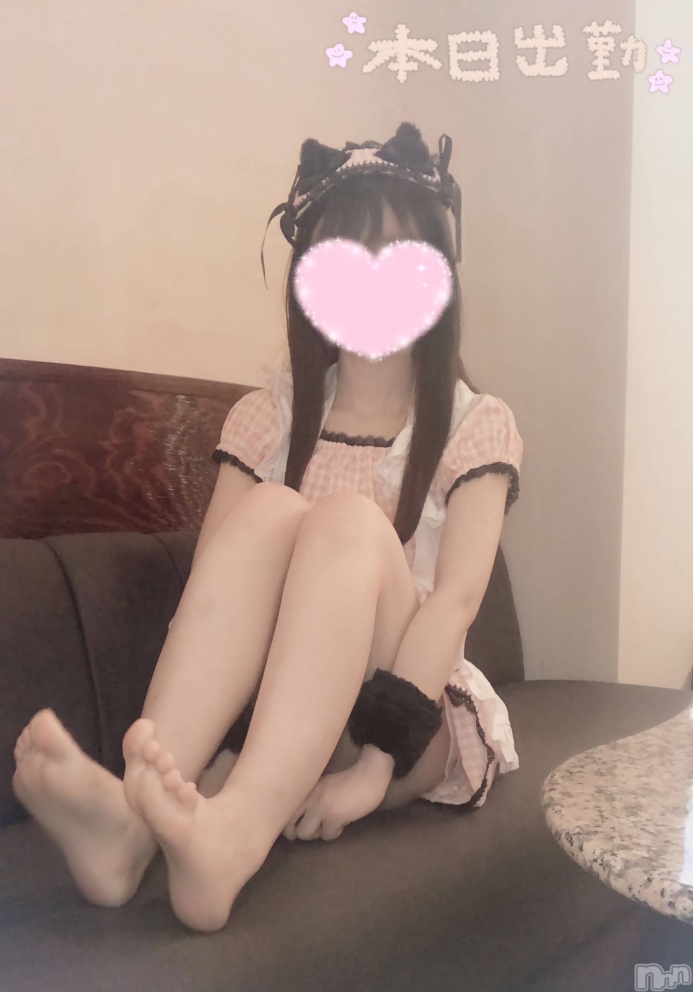 新潟手コキsleepy girl(スリーピーガール)なぎちゃん(22)の2022年12月11日写メブログ「匂いフェチにしか分からない事選手権」
