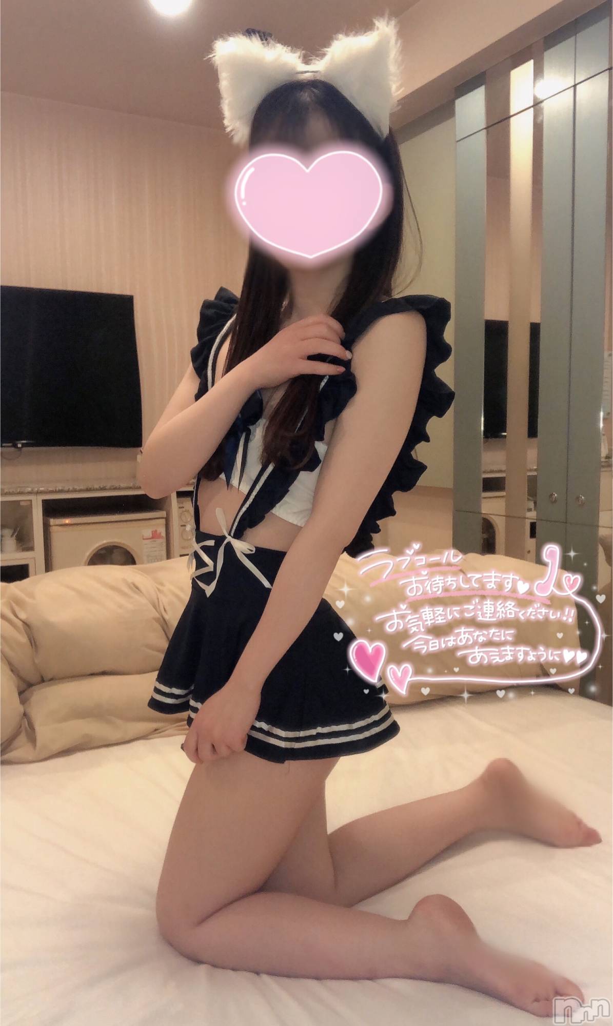 新潟手コキsleepy girl(スリーピーガール)なぎちゃん(22)の2023年2月1日写メブログ「夢の中でもプレイしてた‥。」