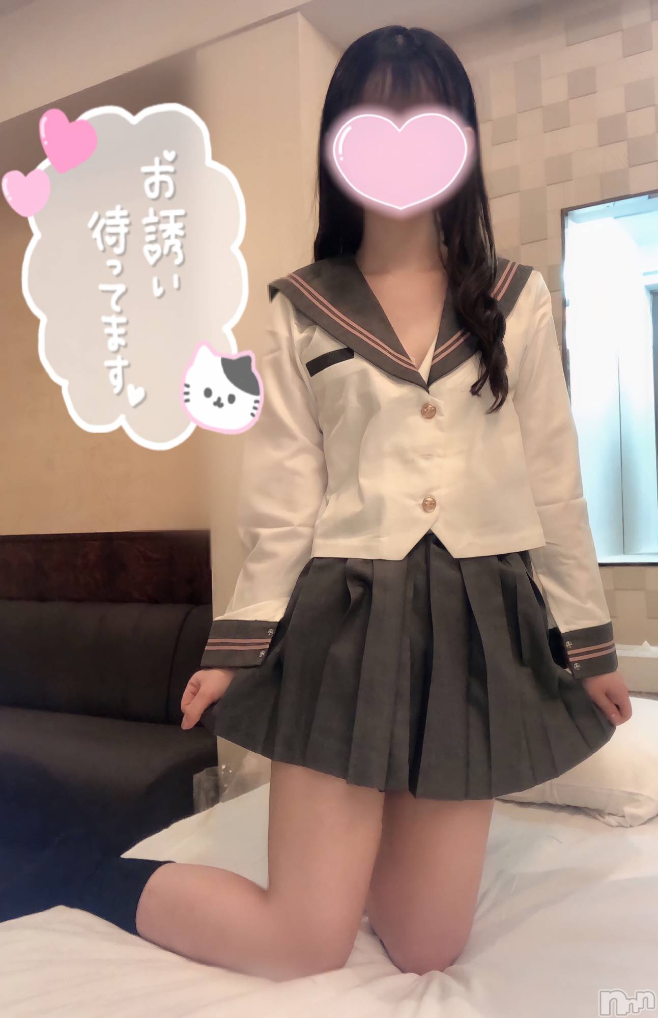 新潟手コキsleepy girl(スリーピーガール)なぎちゃん(22)の2023年2月10日写メブログ「そろそろかな‥泣」