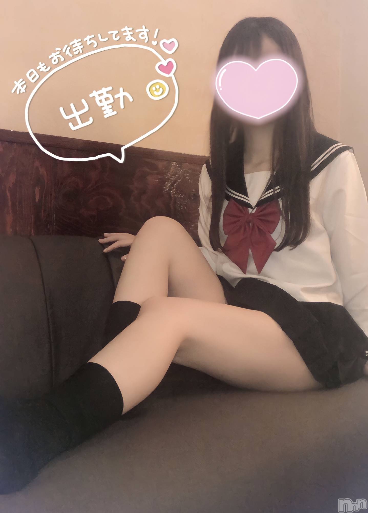 新潟手コキsleepy girl(スリーピーガール)なぎちゃん(22)の2023年2月16日写メブログ「スカートの中に顔埋め隊？」