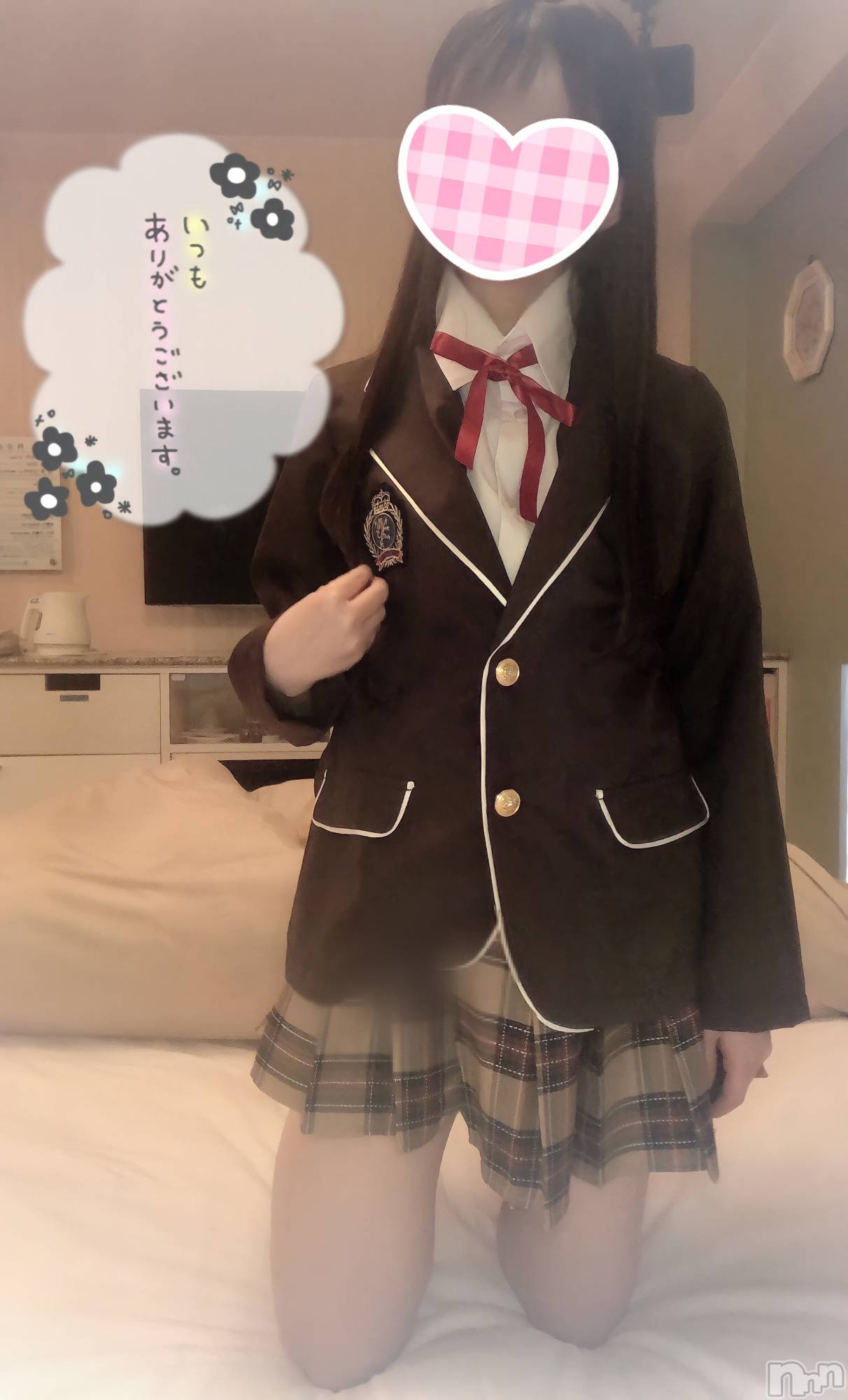 新潟手コキsleepy girl(スリーピーガール)なぎちゃん(22)の2023年2月28日写メブログ「最近一番奮発したモノ‥。」