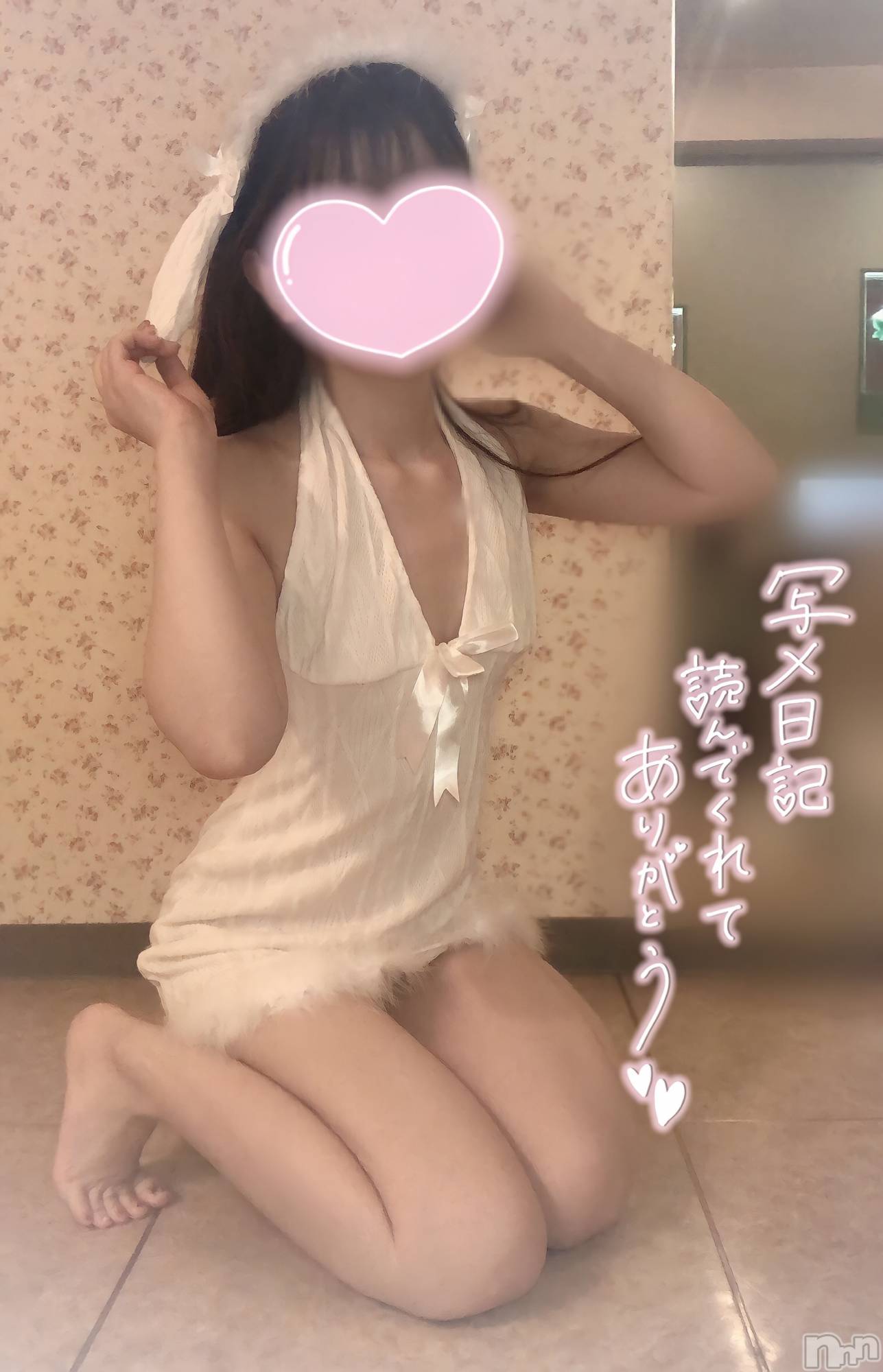 新潟手コキsleepy girl(スリーピーガール)なぎちゃん(22)の2023年3月4日写メブログ「どハマり注意！」