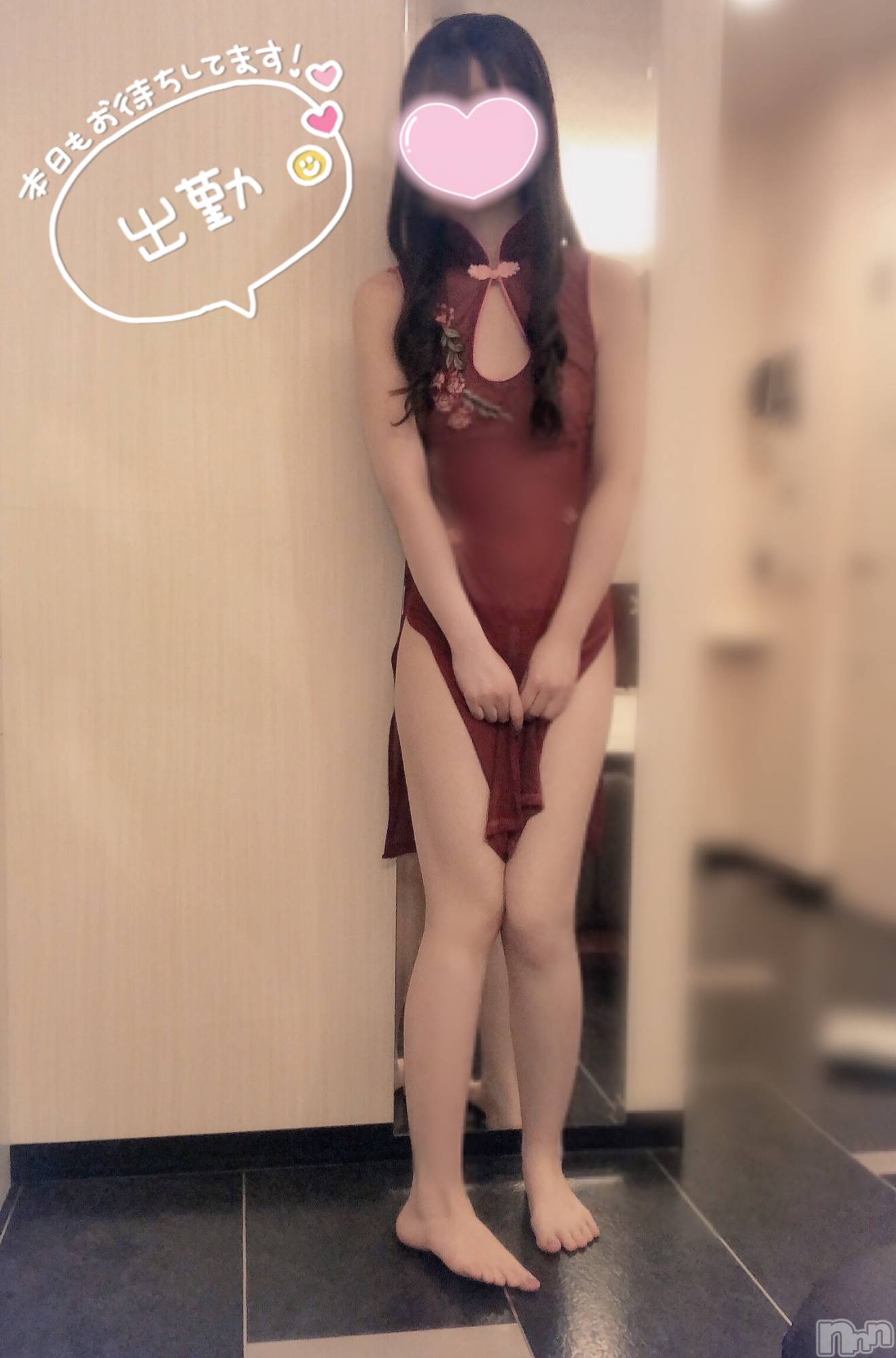 新潟手コキsleepy girl(スリーピーガール)なぎちゃん(22)の2023年3月5日写メブログ「手汗かく人って変態だよね？」