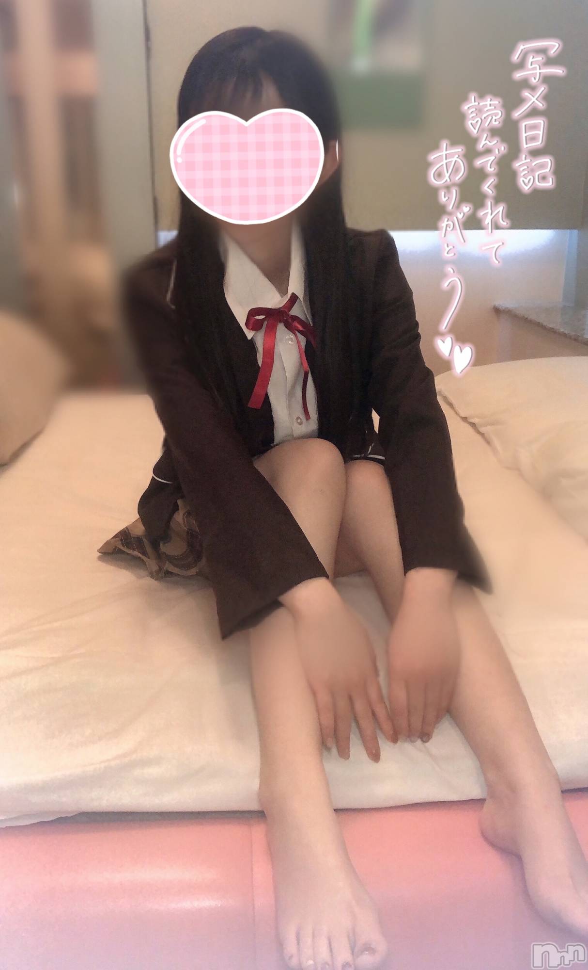 新潟手コキsleepy girl(スリーピーガール)なぎちゃん(20)の2023年3月8日写メブログ「めちゃくちゃにシたい♡」