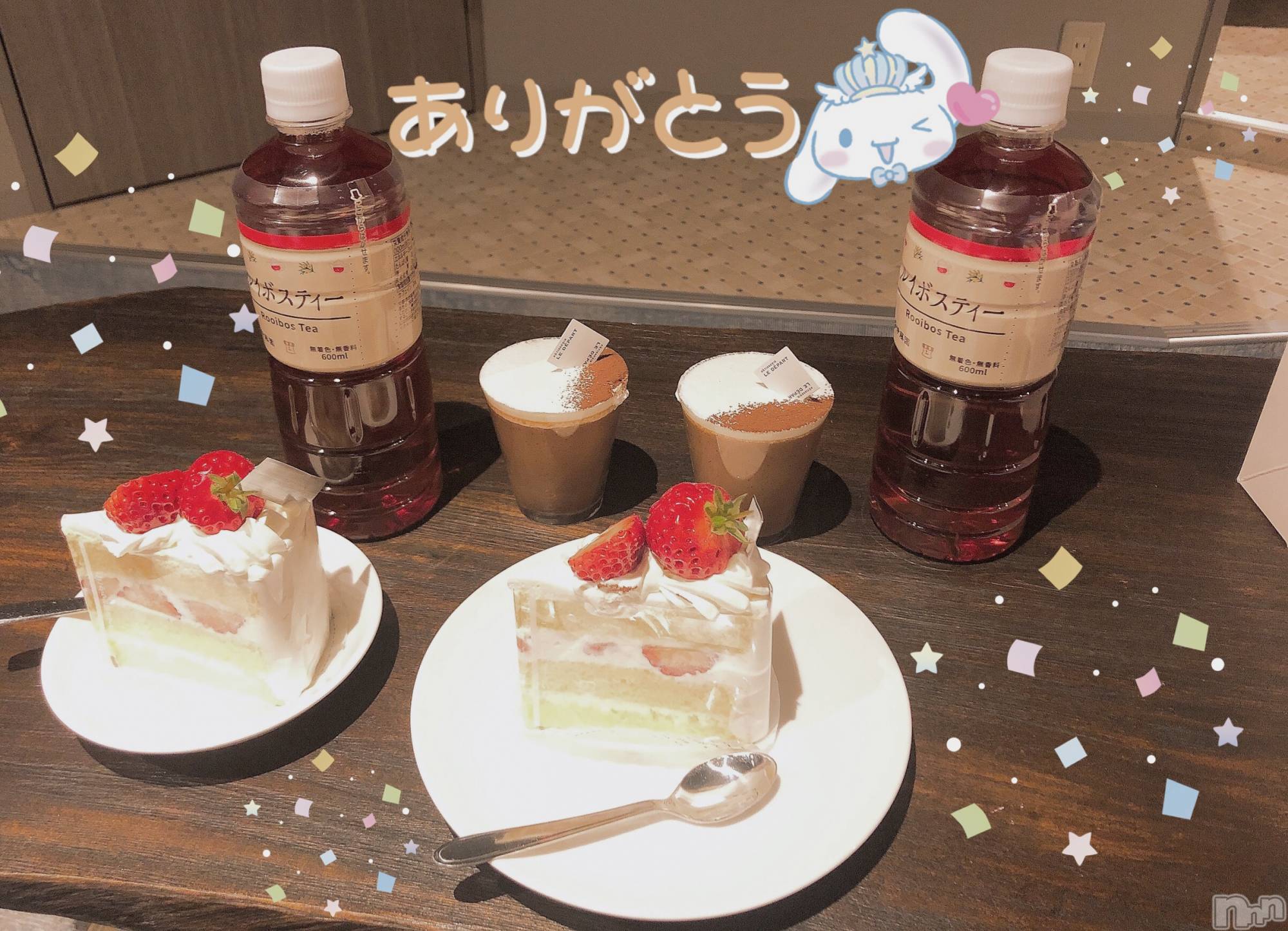 新潟手コキsleepy girl(スリーピーガール)なぎちゃん(22)の2023年3月13日写メブログ「どうしようもない変態らしい」