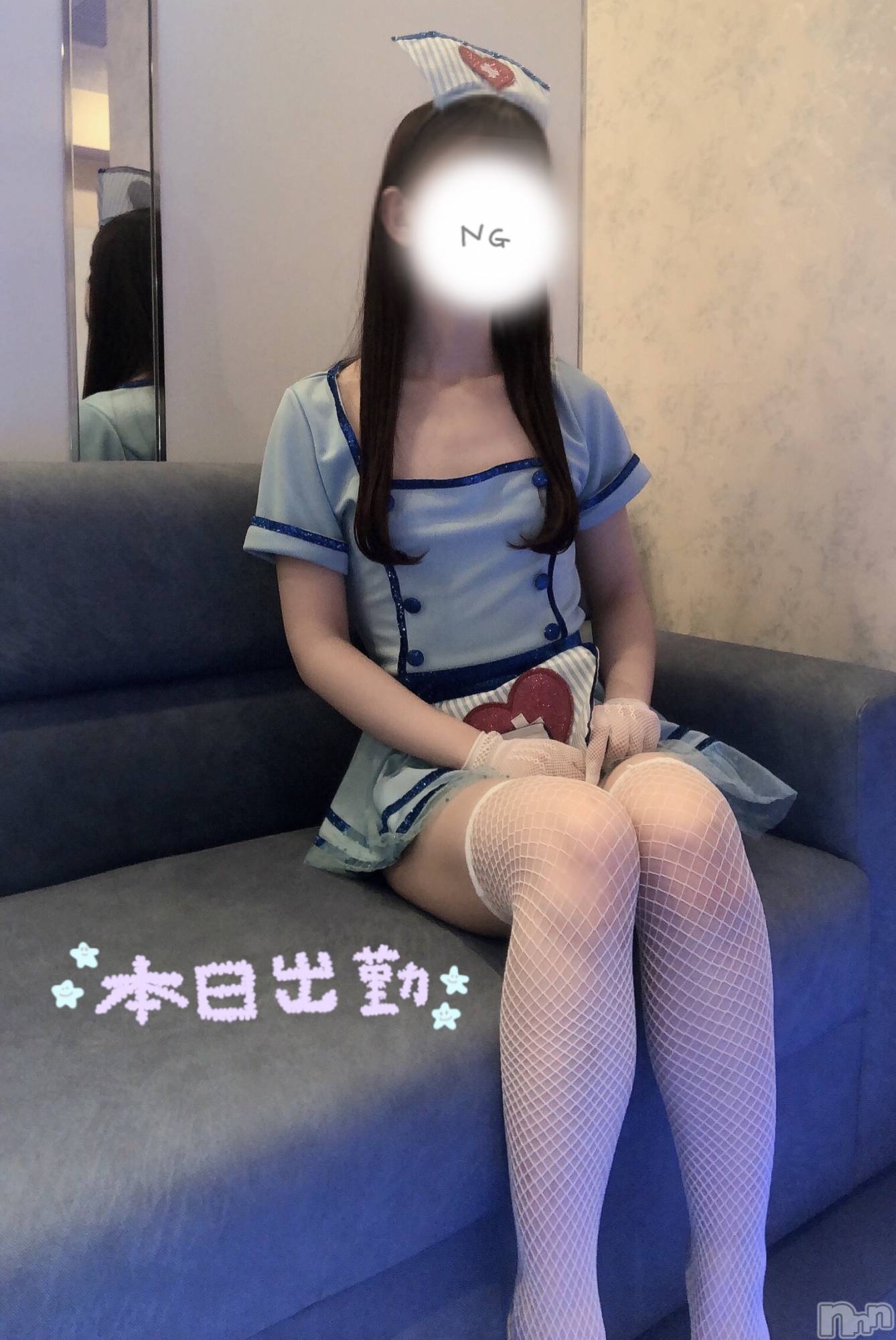 新潟手コキsleepy girl(スリーピーガール)なぎちゃん(20)の2023年3月16日写メブログ「たくさん欲しいの♡」