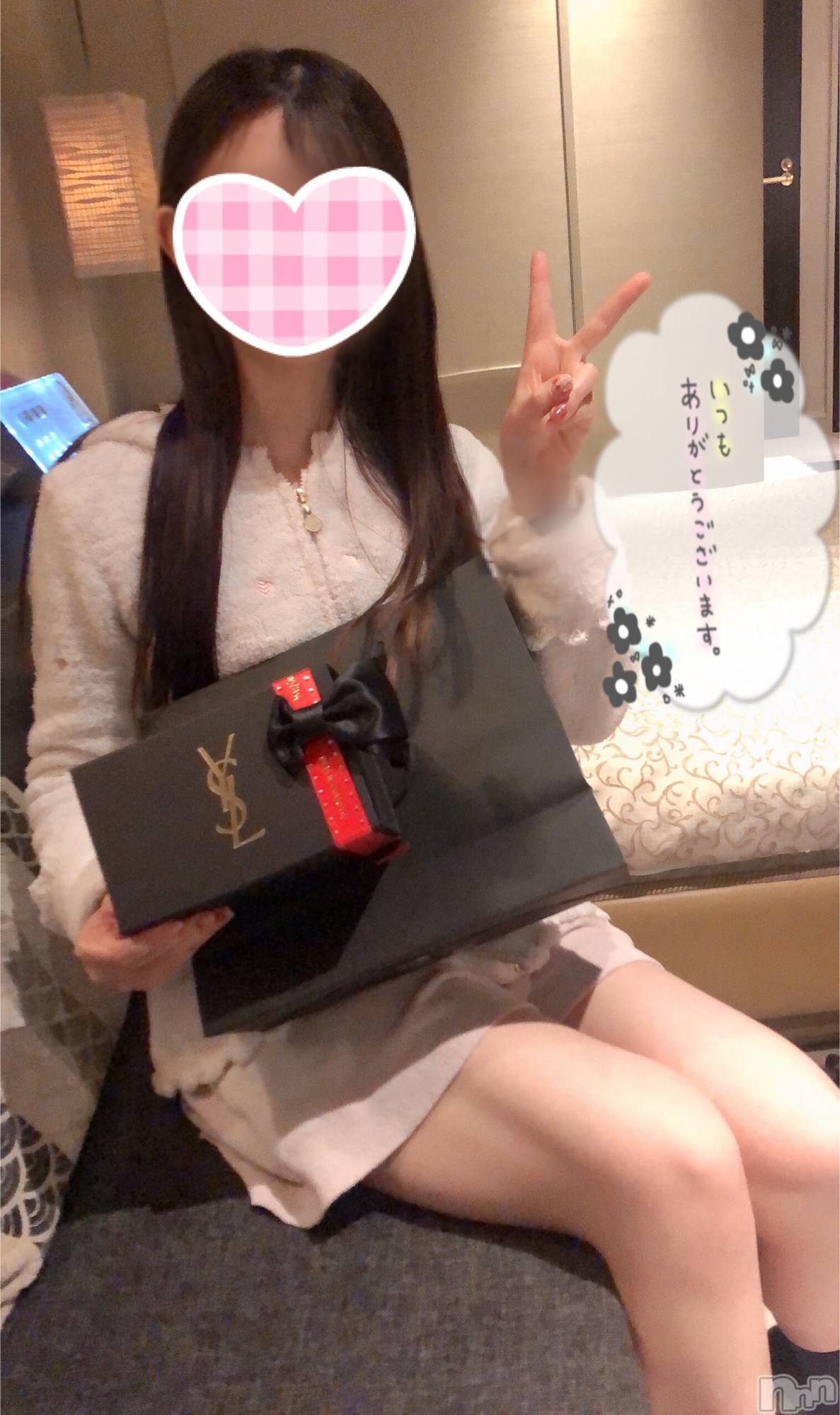 新潟手コキsleepy girl(スリーピーガール)なぎちゃん(22)の2023年3月16日写メブログ「一緒に気持ちいい事しようね」