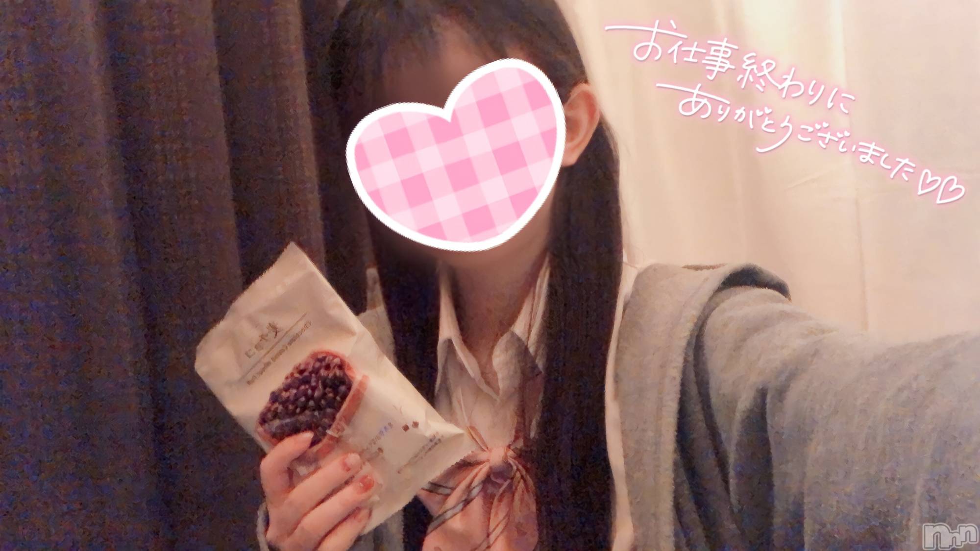 新潟手コキsleepy girl(スリーピーガール)なぎちゃん(22)の2023年3月17日写メブログ「我慢出来なくなっちゃったね///」
