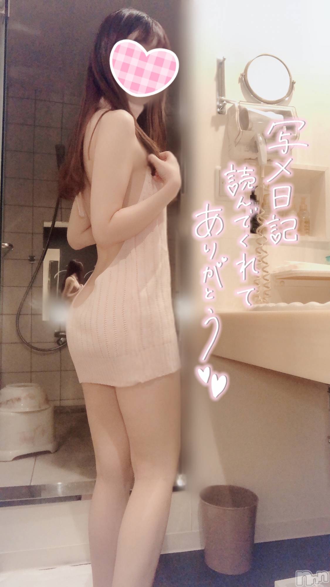 新潟手コキsleepy girl(スリーピーガール)なぎちゃん(22)の2023年3月21日写メブログ「頭の中でバグが起こってる。」