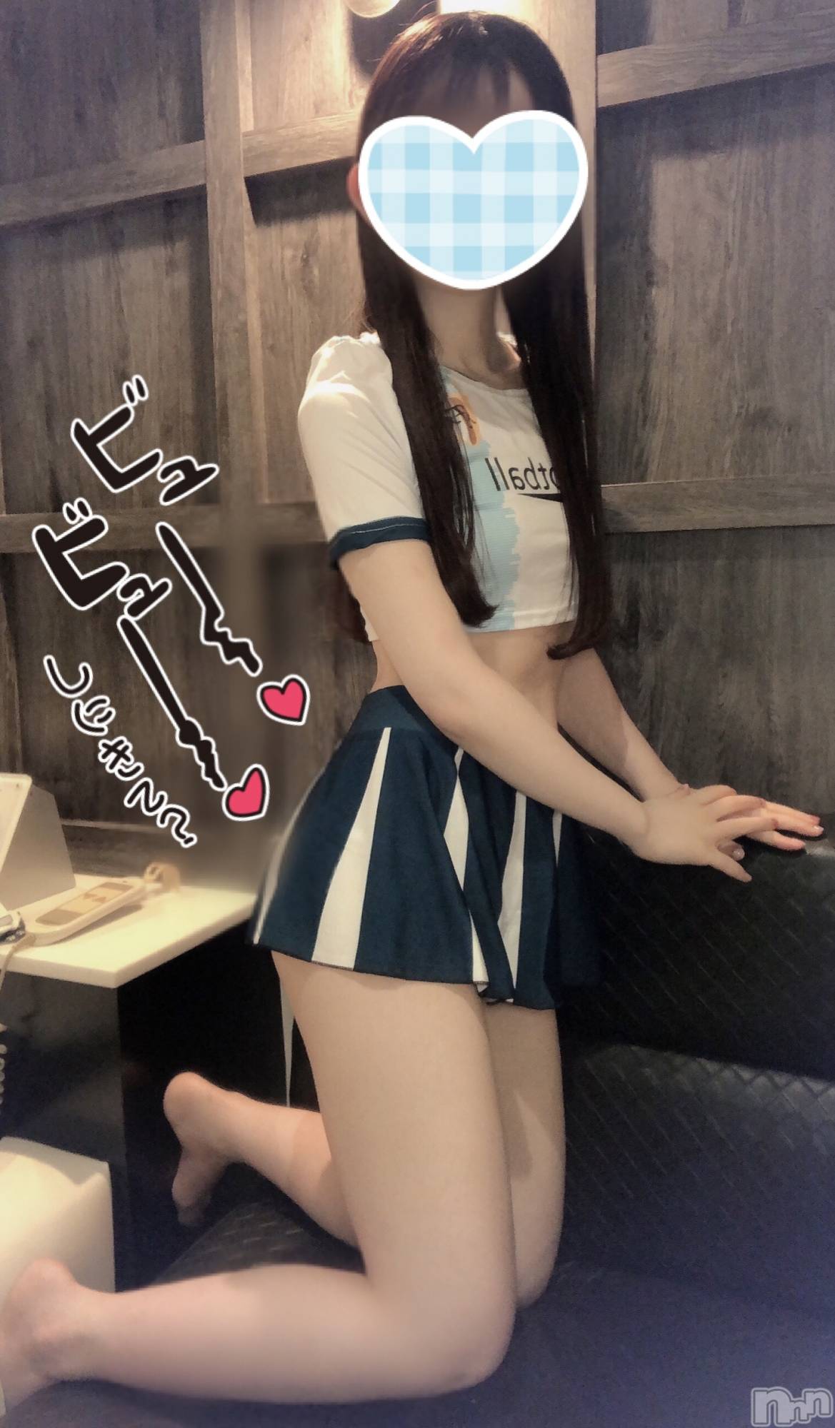 新潟手コキsleepy girl(スリーピーガール)なぎちゃん(20)の2023年3月22日写メブログ「ヌードなバー」