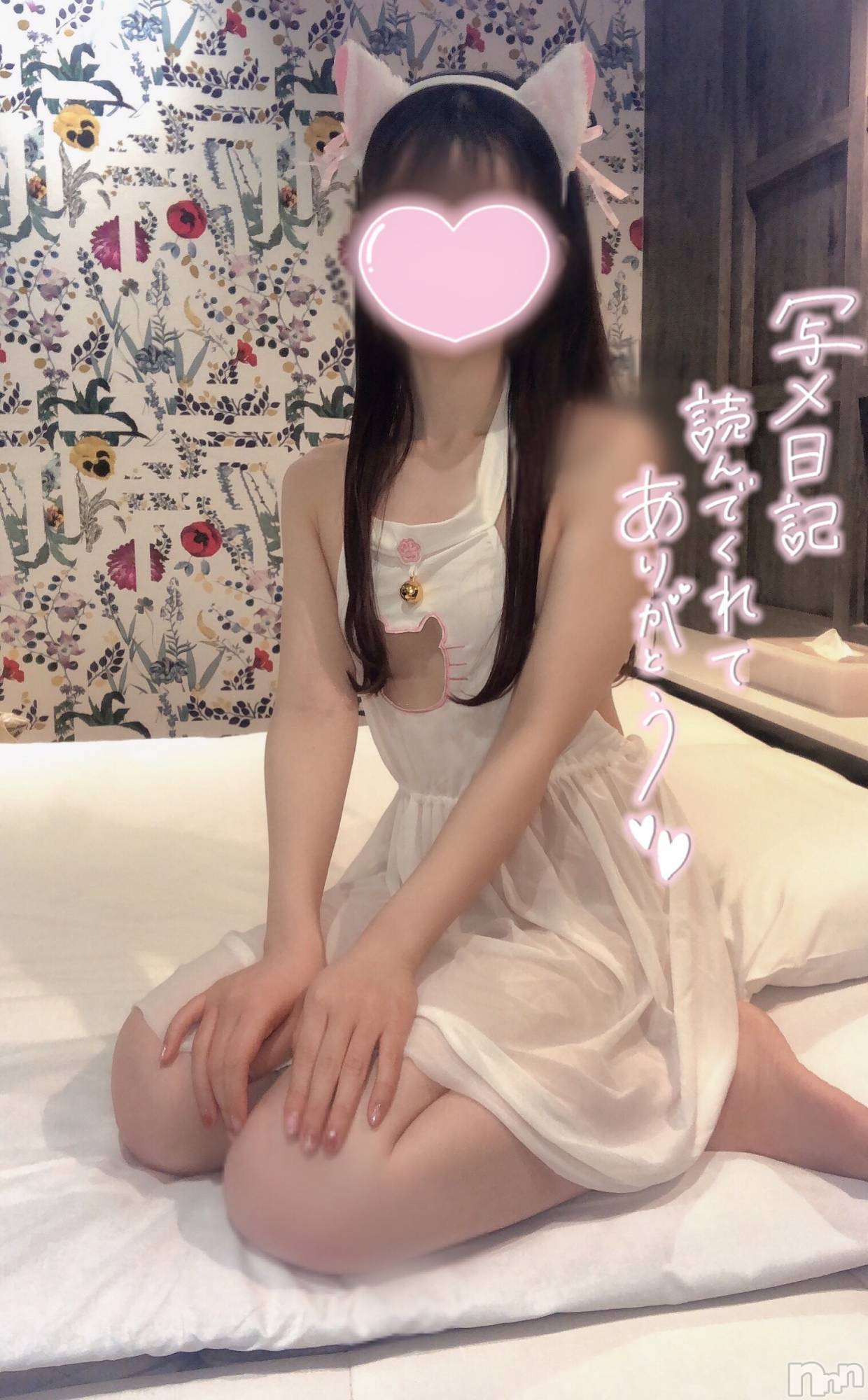 新潟手コキsleepy girl(スリーピーガール)なぎちゃん(22)の2023年3月23日写メブログ「未来忘れて分からなくなったんだ」