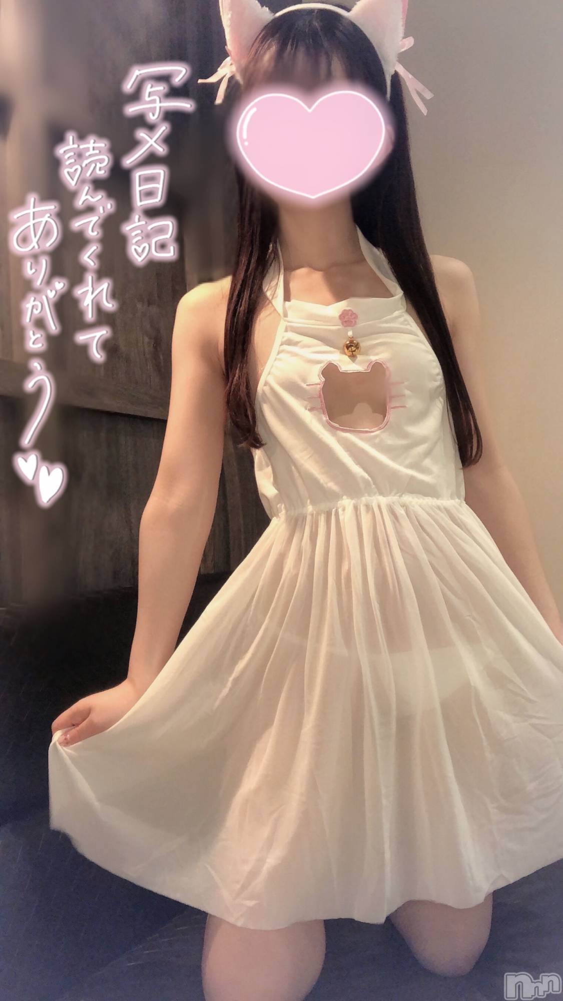 新潟手コキsleepy girl(スリーピーガール)なぎちゃん(22)の2023年3月31日写メブログ「超絶ご奉仕タイム♡」