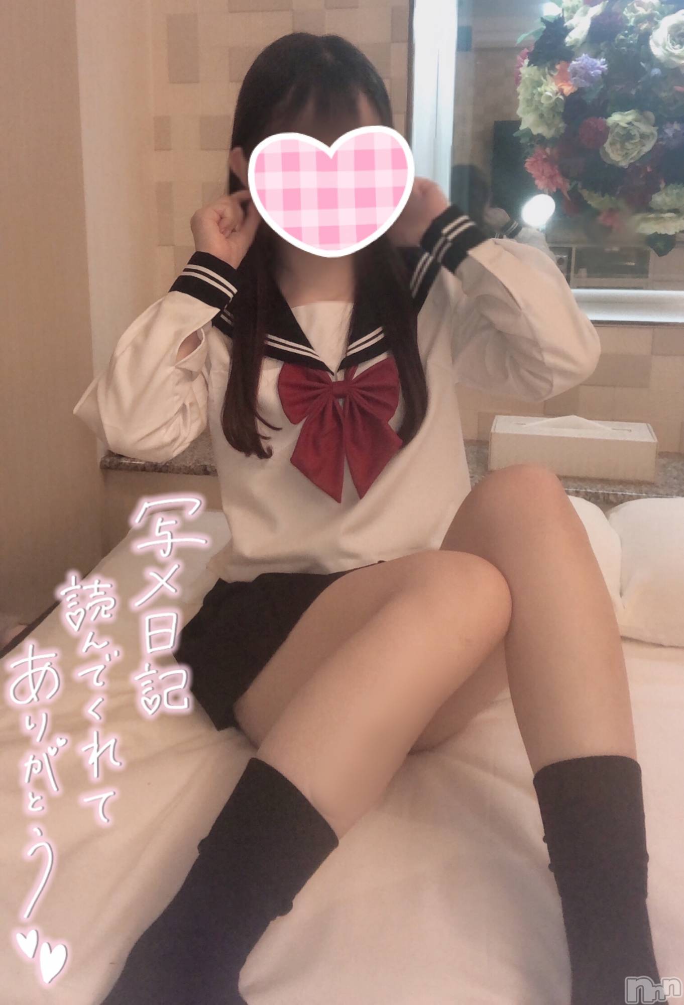新潟手コキsleepy girl(スリーピーガール)なぎちゃん(22)の2023年4月5日写メブログ「ツルツルしてるの堪らん」