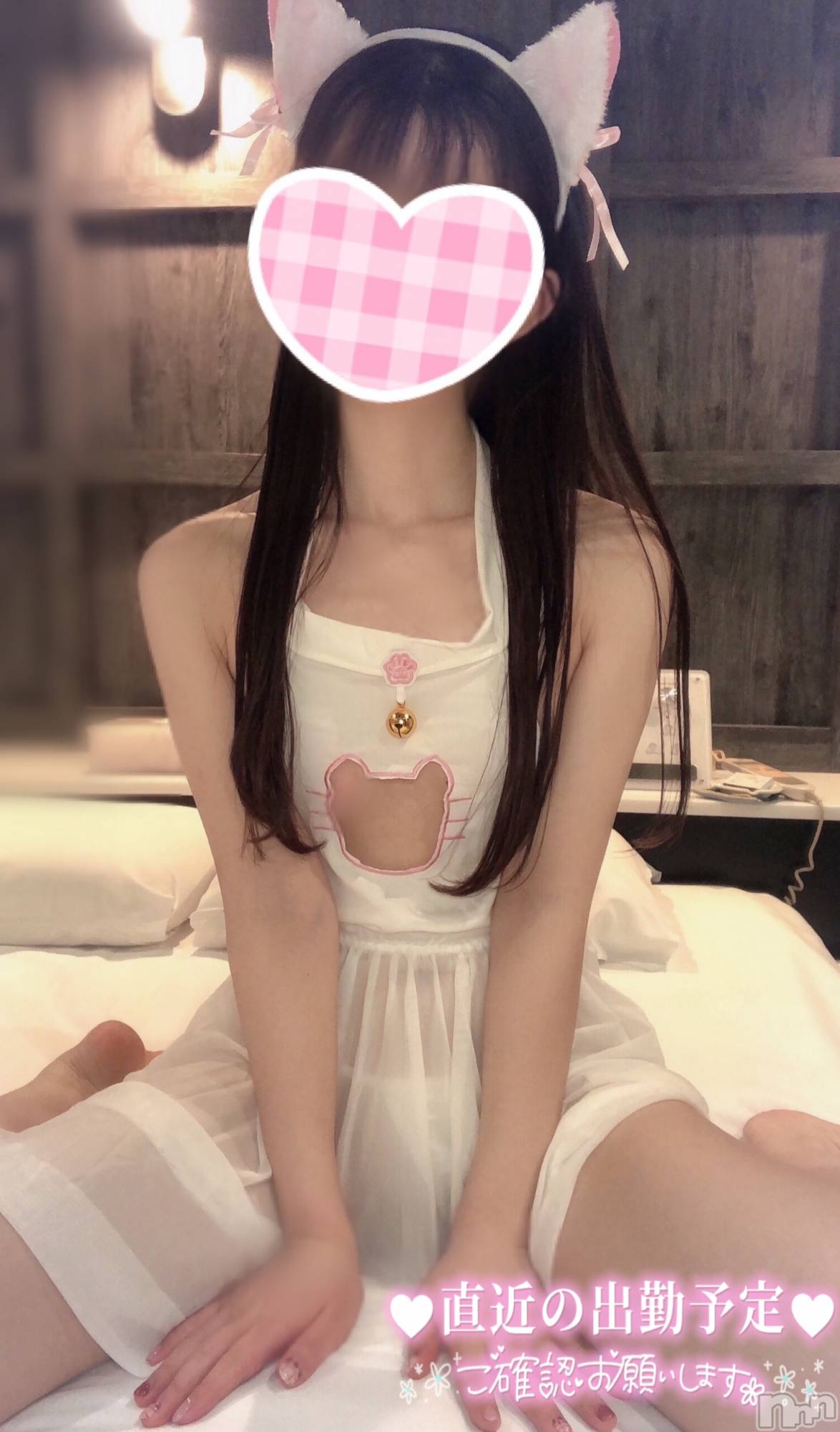 新潟手コキsleepy girl(スリーピーガール)なぎちゃん(22)の2023年4月7日写メブログ「君にキスをするふりして不幸一粒溶かした。」