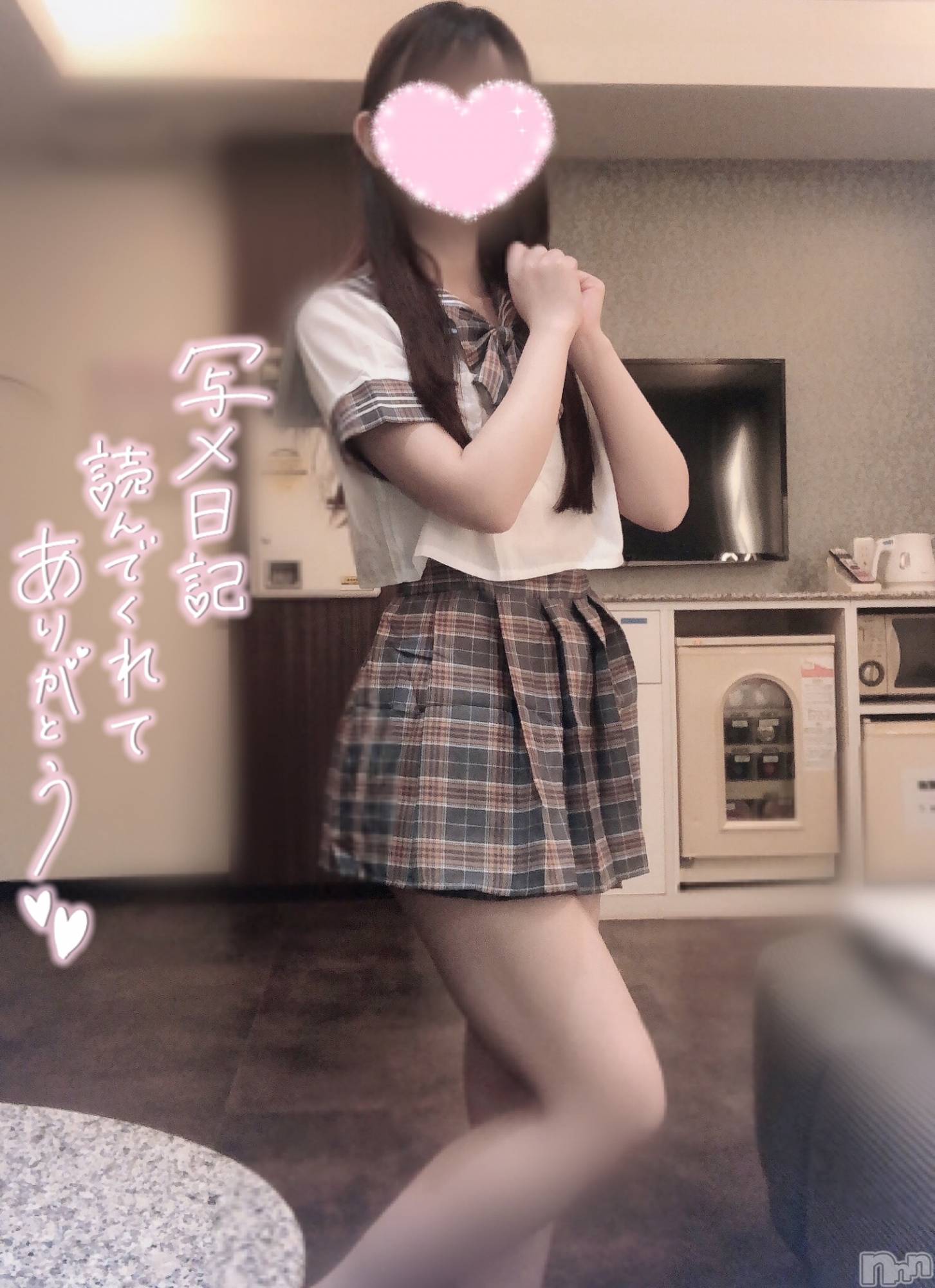 新潟手コキsleepy girl(スリーピーガール)なぎちゃん(20)の2023年4月17日写メブログ「君に堕ちるだけよ導いて。」