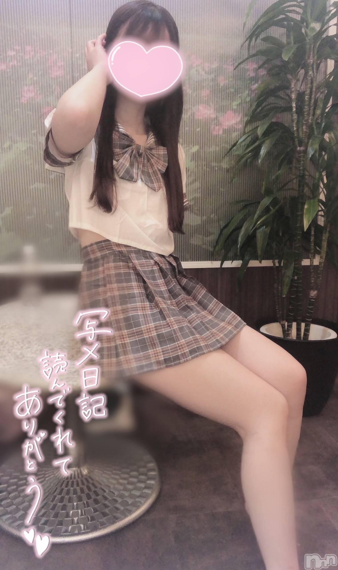 新潟手コキsleepy girl(スリーピーガール)なぎちゃん(20)の2023年4月22日写メブログ「安易に出してはいけない‥。」