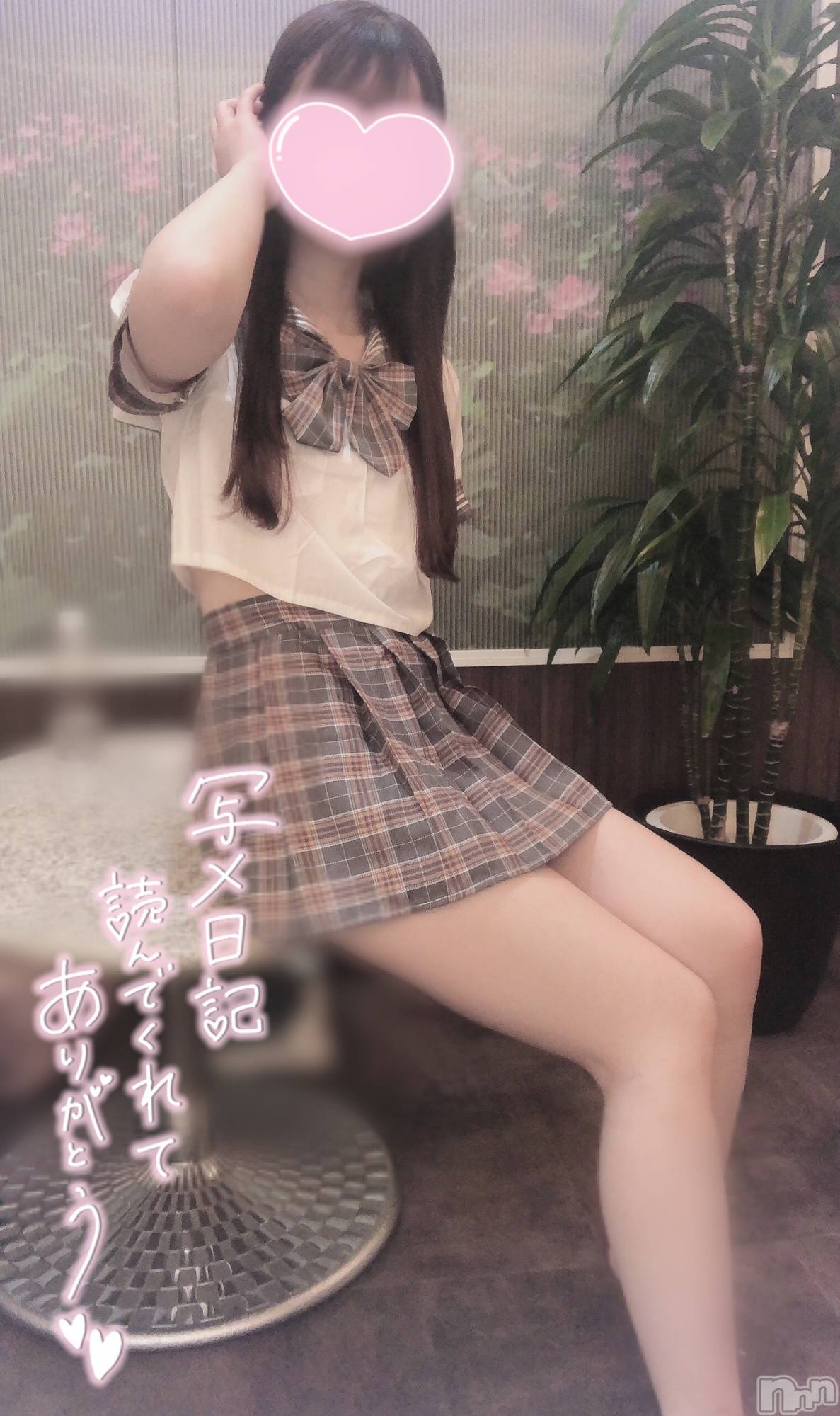 新潟手コキsleepy girl(スリーピーガール)なぎちゃん(22)の2023年4月22日写メブログ「安易に出してはいけない‥。」