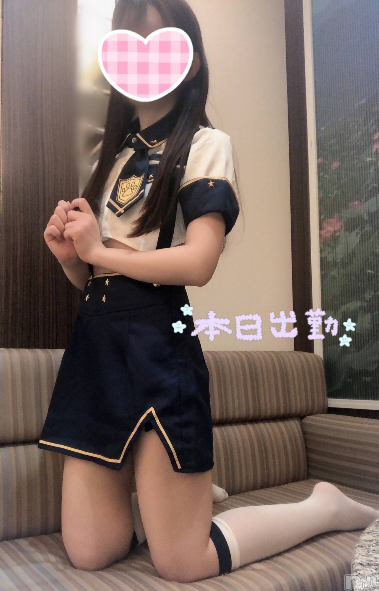 新潟手コキsleepy girl(スリーピーガール)なぎちゃん(22)の2023年4月26日写メブログ「そりゃ無いわ‥。」