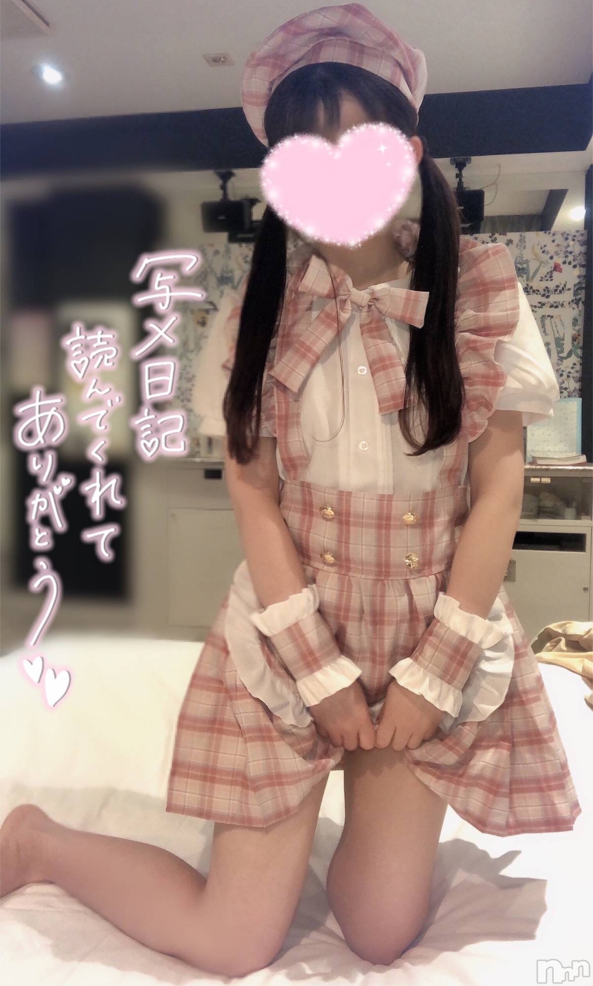 新潟手コキsleepy girl(スリーピーガール)なぎちゃん(22)の2023年5月11日写メブログ「君を想い作った私だけの青春。」