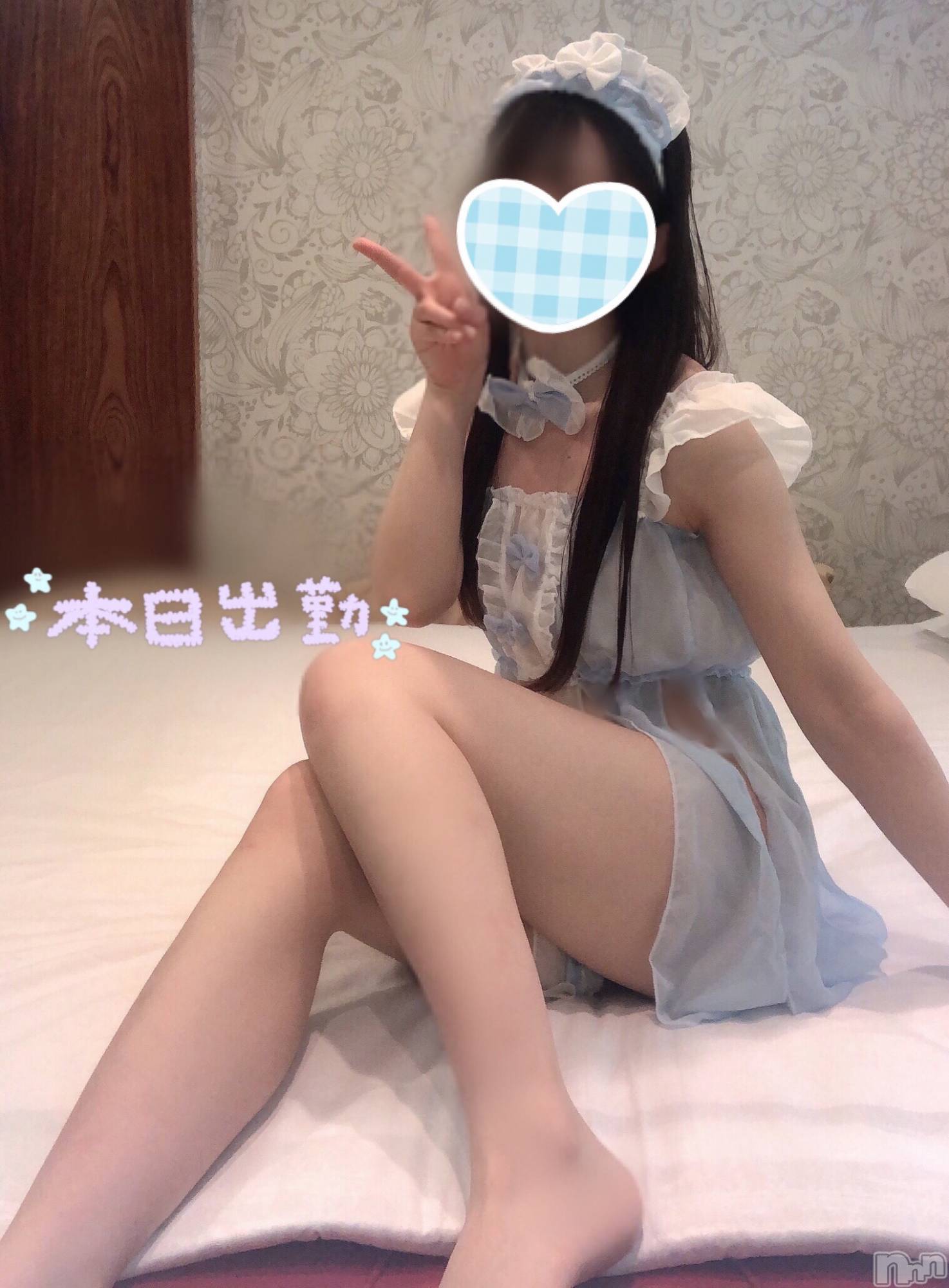 新潟手コキsleepy girl(スリーピーガール)なぎちゃん(22)の2023年5月15日写メブログ「えちえちしよ♡」