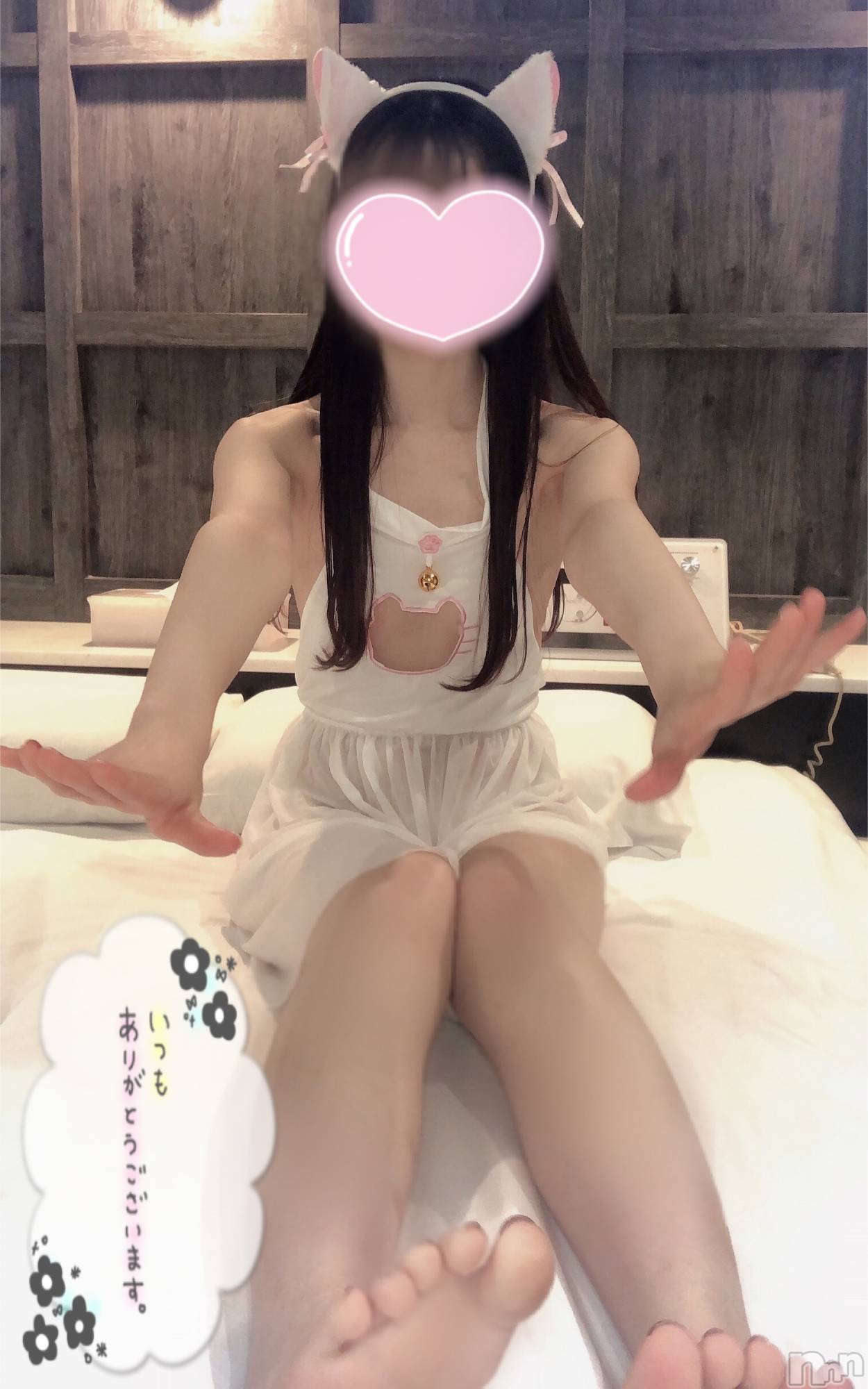 新潟手コキsleepy girl(スリーピーガール)なぎちゃん(22)の2023年5月22日写メブログ「我慢出来なくて。」