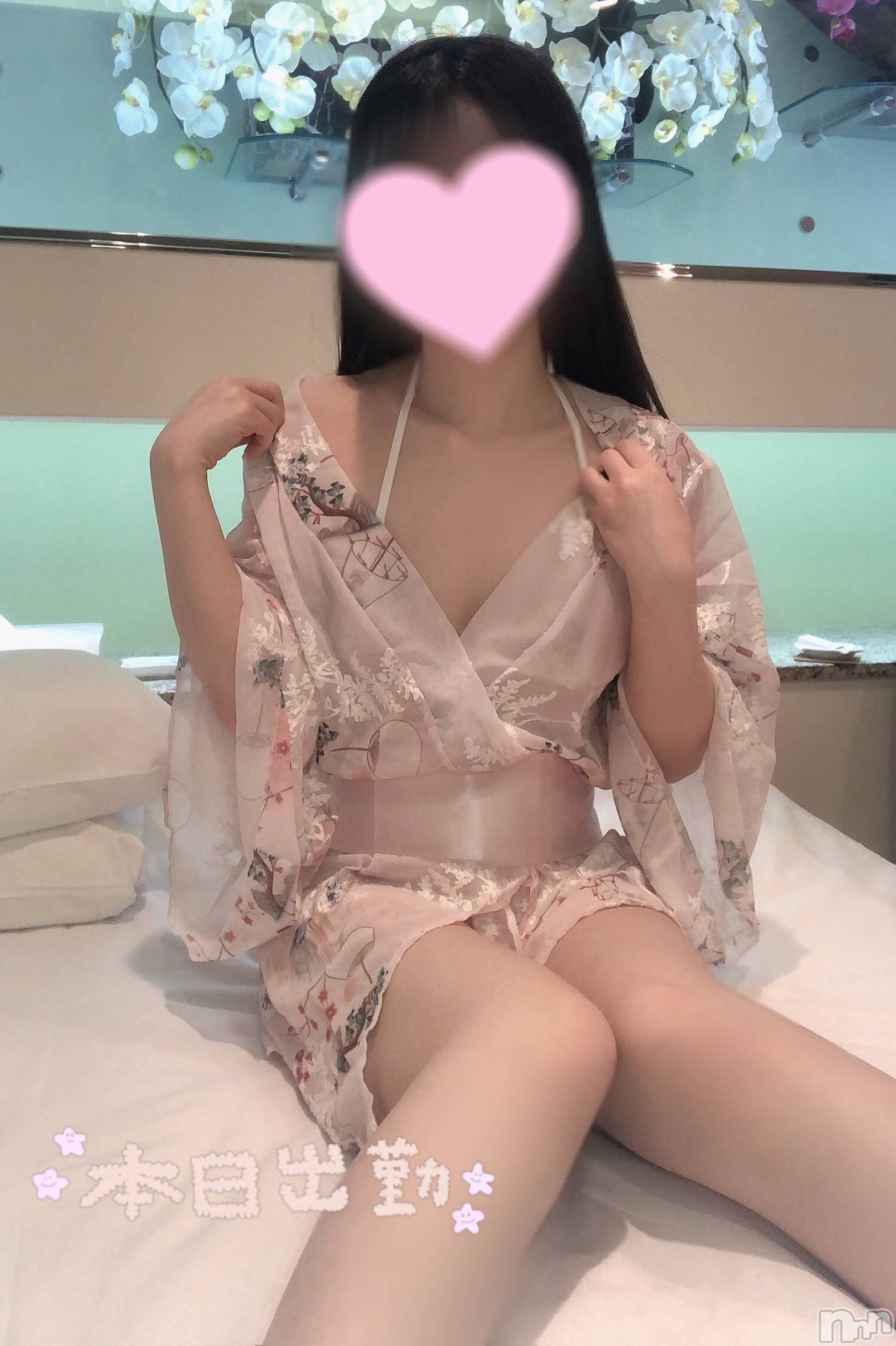 新潟手コキsleepy girl(スリーピーガール)なぎちゃん(22)の2023年5月24日写メブログ「中でいっぱい…♡」