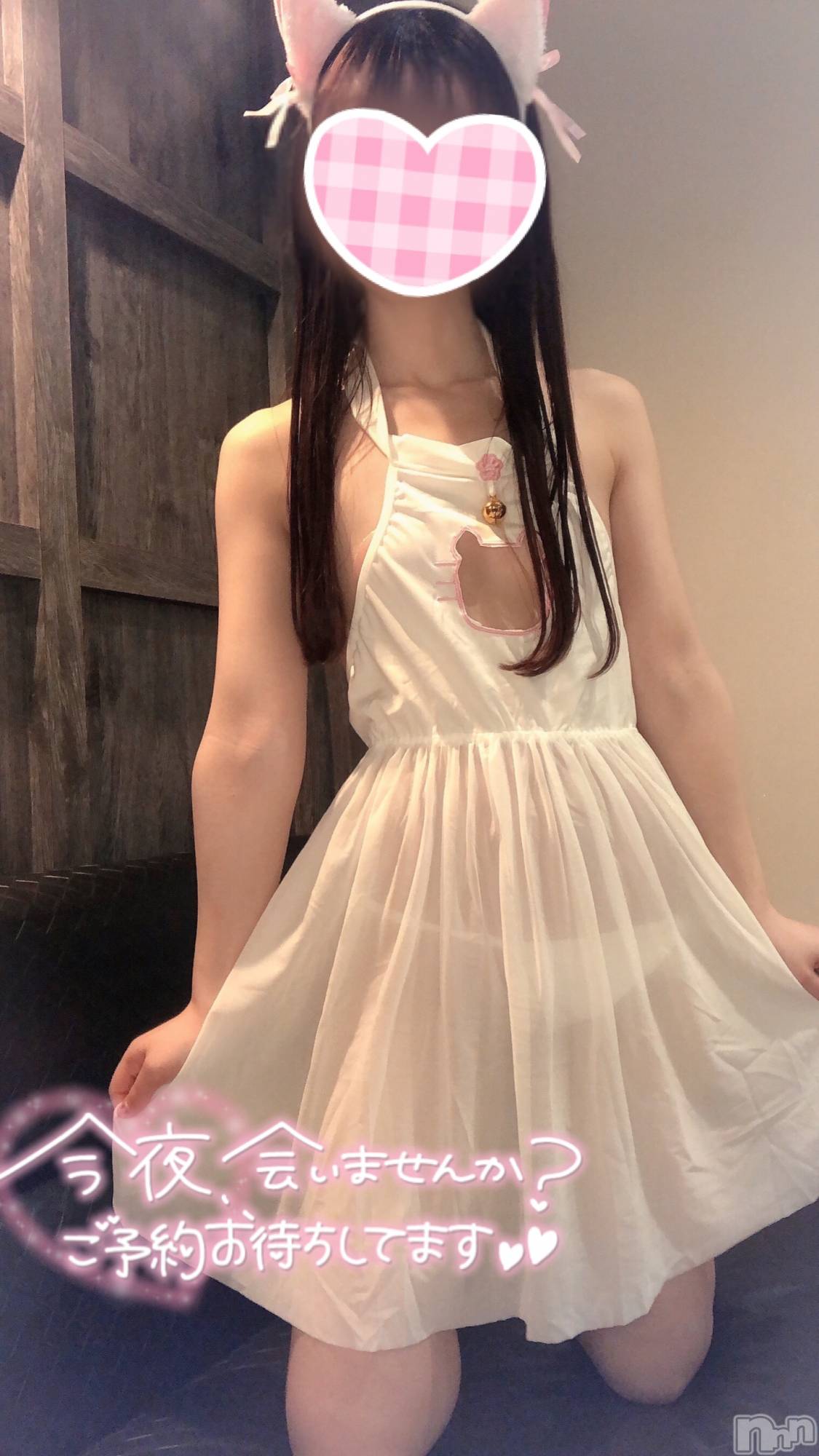 新潟手コキsleepy girl(スリーピーガール)なぎちゃん(22)の2023年5月27日写メブログ「小さい頃、ハメられた」