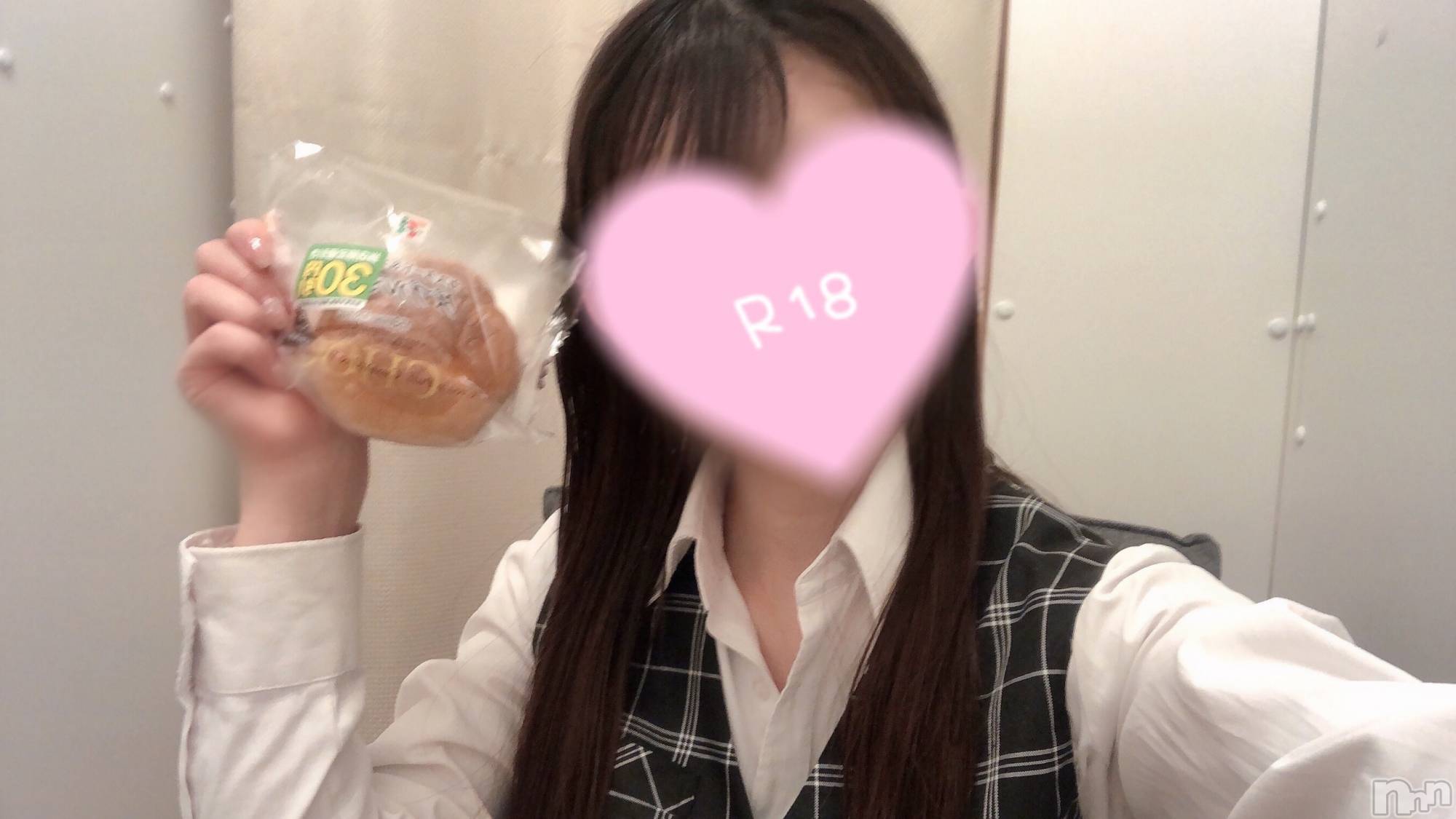 新潟手コキsleepy girl(スリーピーガール)なぎちゃん(22)の2023年5月30日写メブログ「無制限発射だよ？♡」