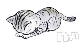 新潟手コキsleepy girl(スリーピーガール)なぎちゃん(22)の2023年6月9日写メブログ「おやすみします」
